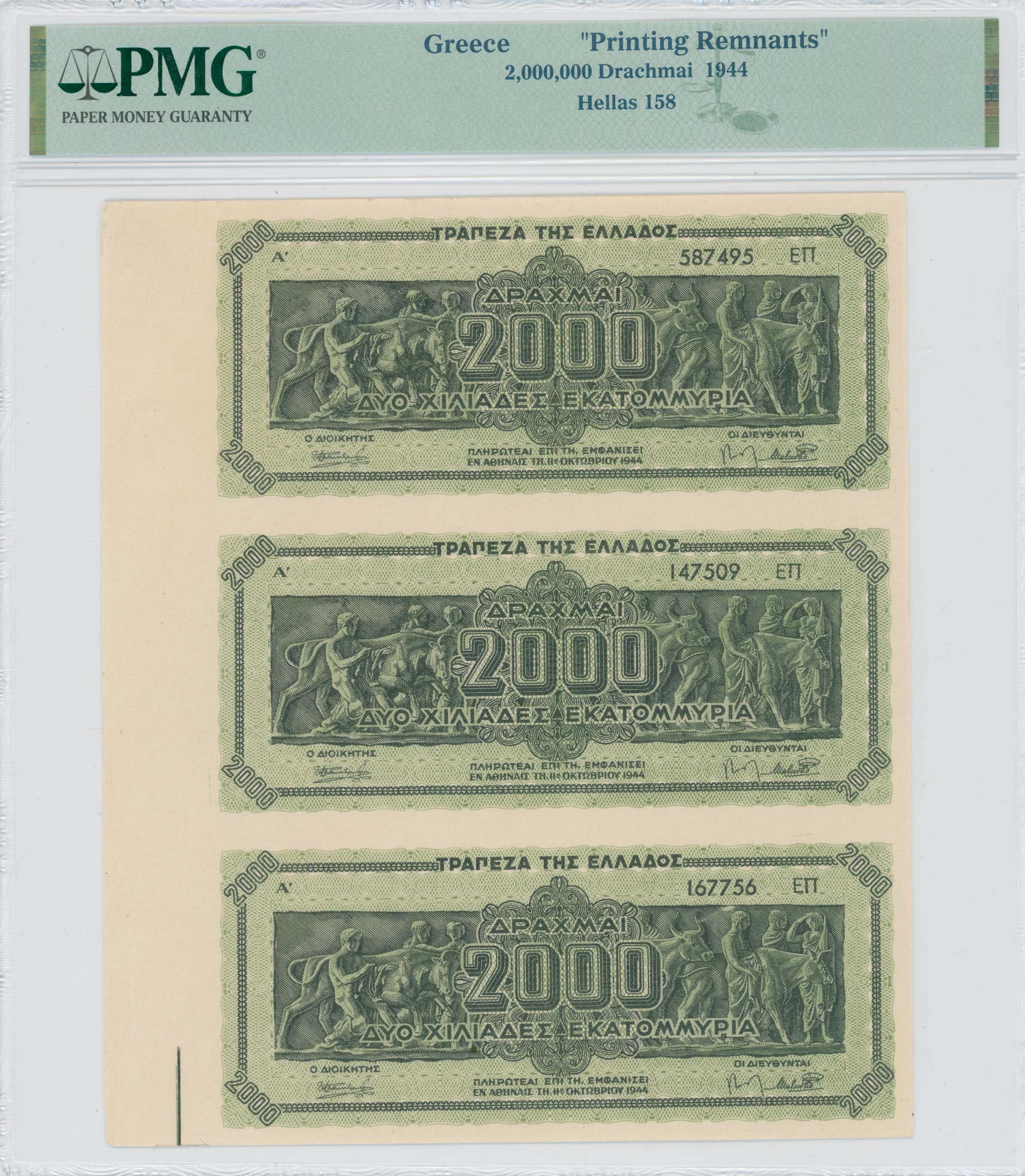 Lot 06493