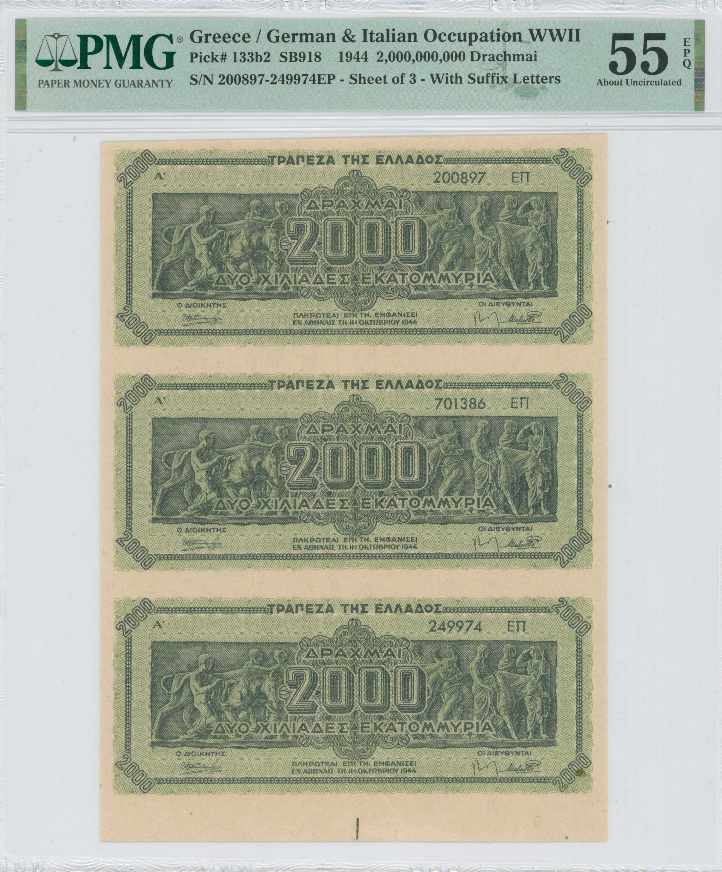 Lot 06691