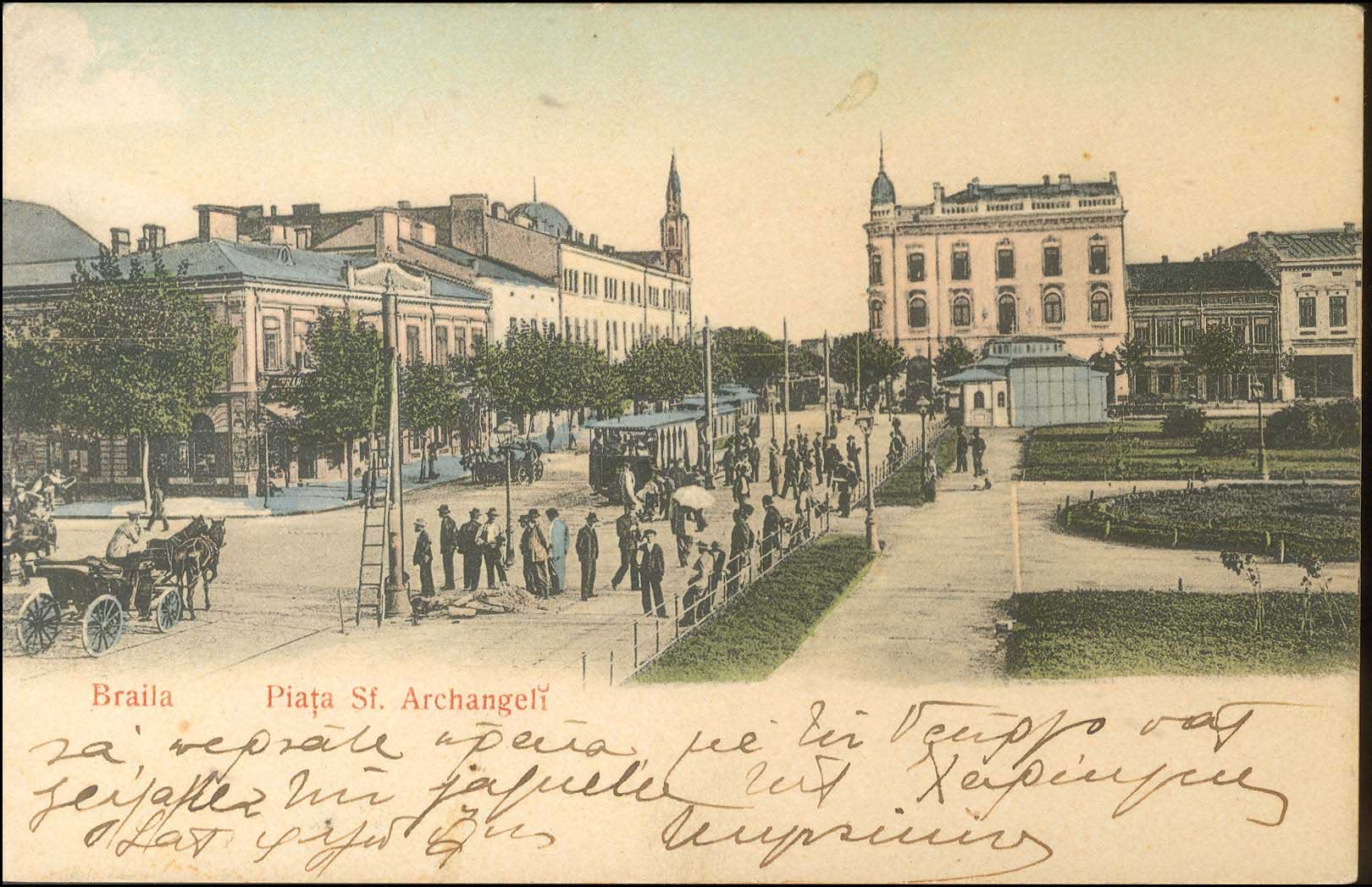 Lot 01896