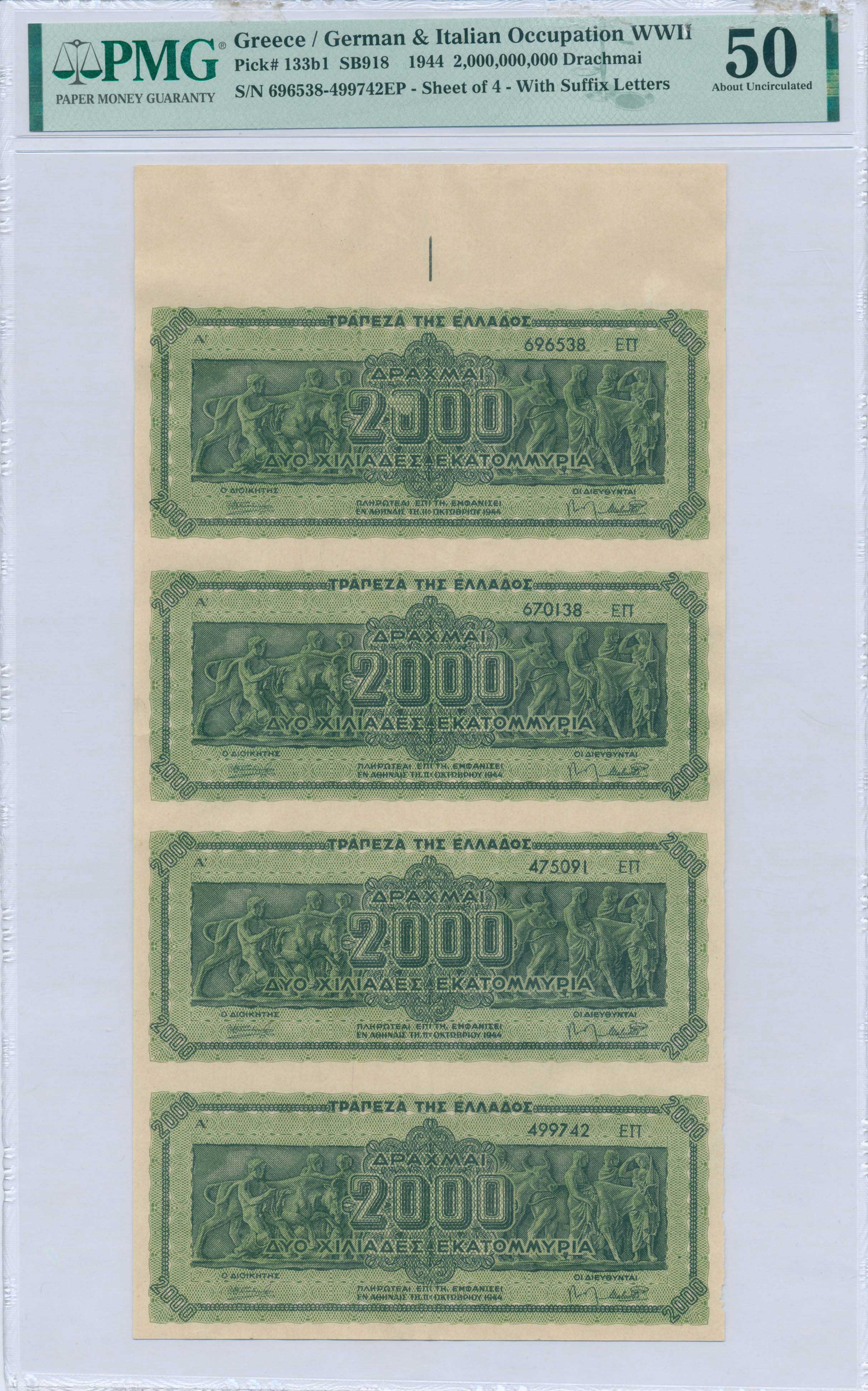 Lot 06636
