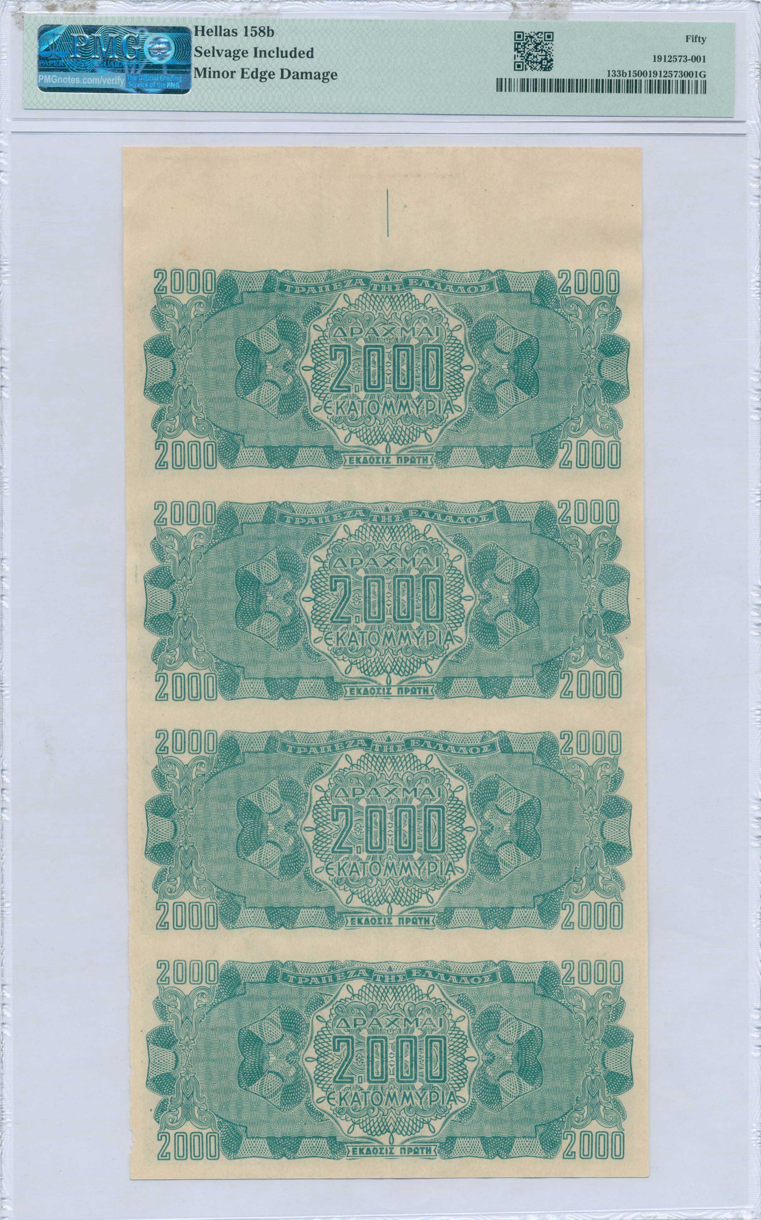 Lot 06636
