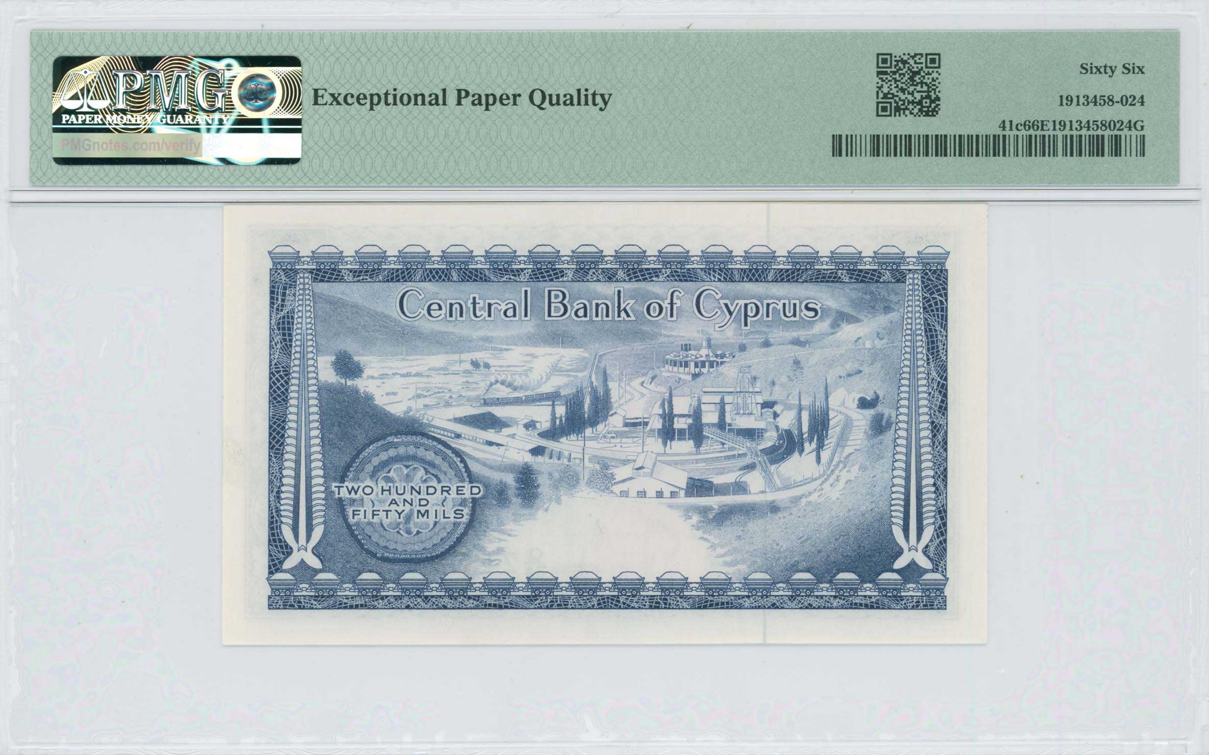 Lot 06764