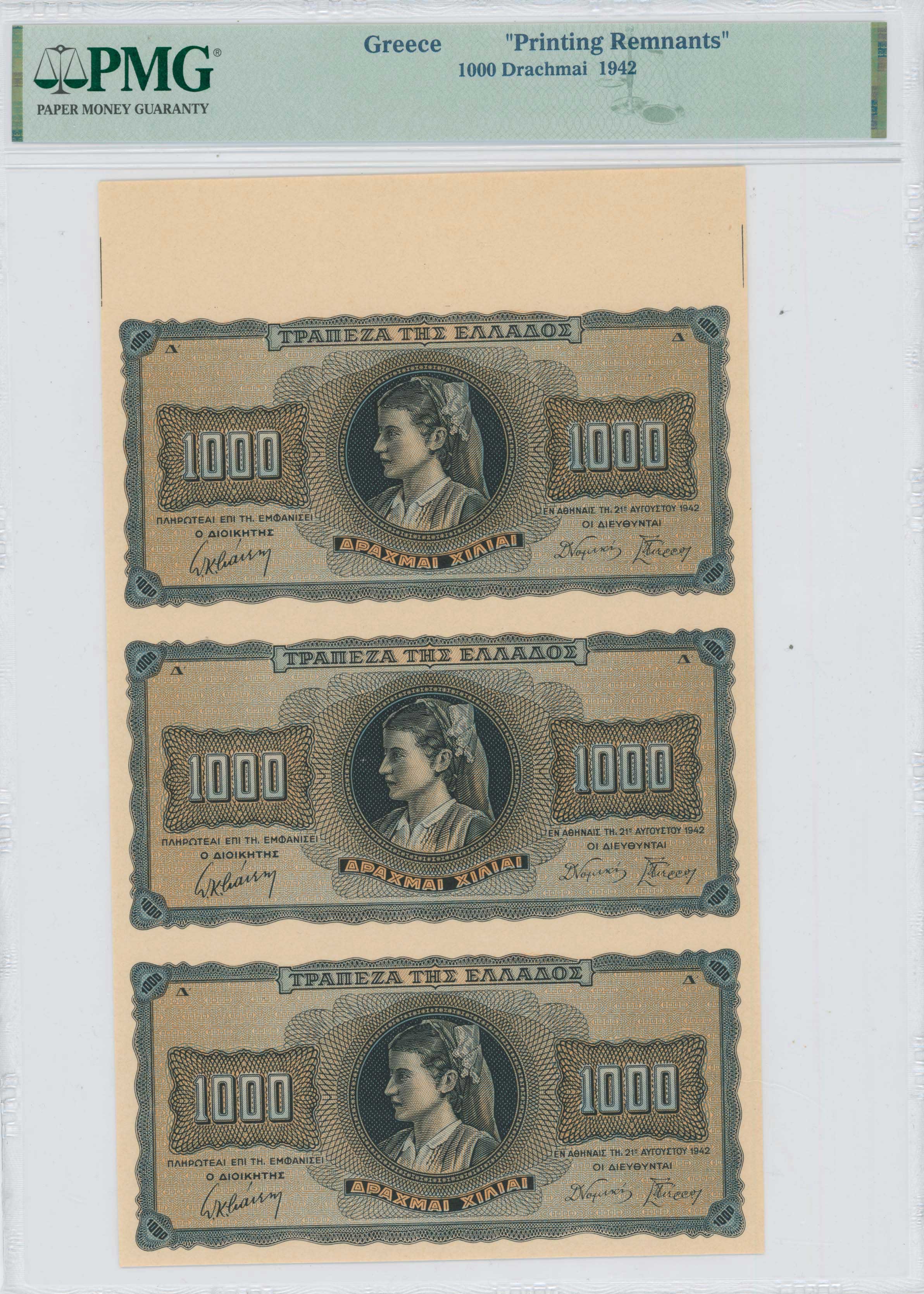 Lot 06788