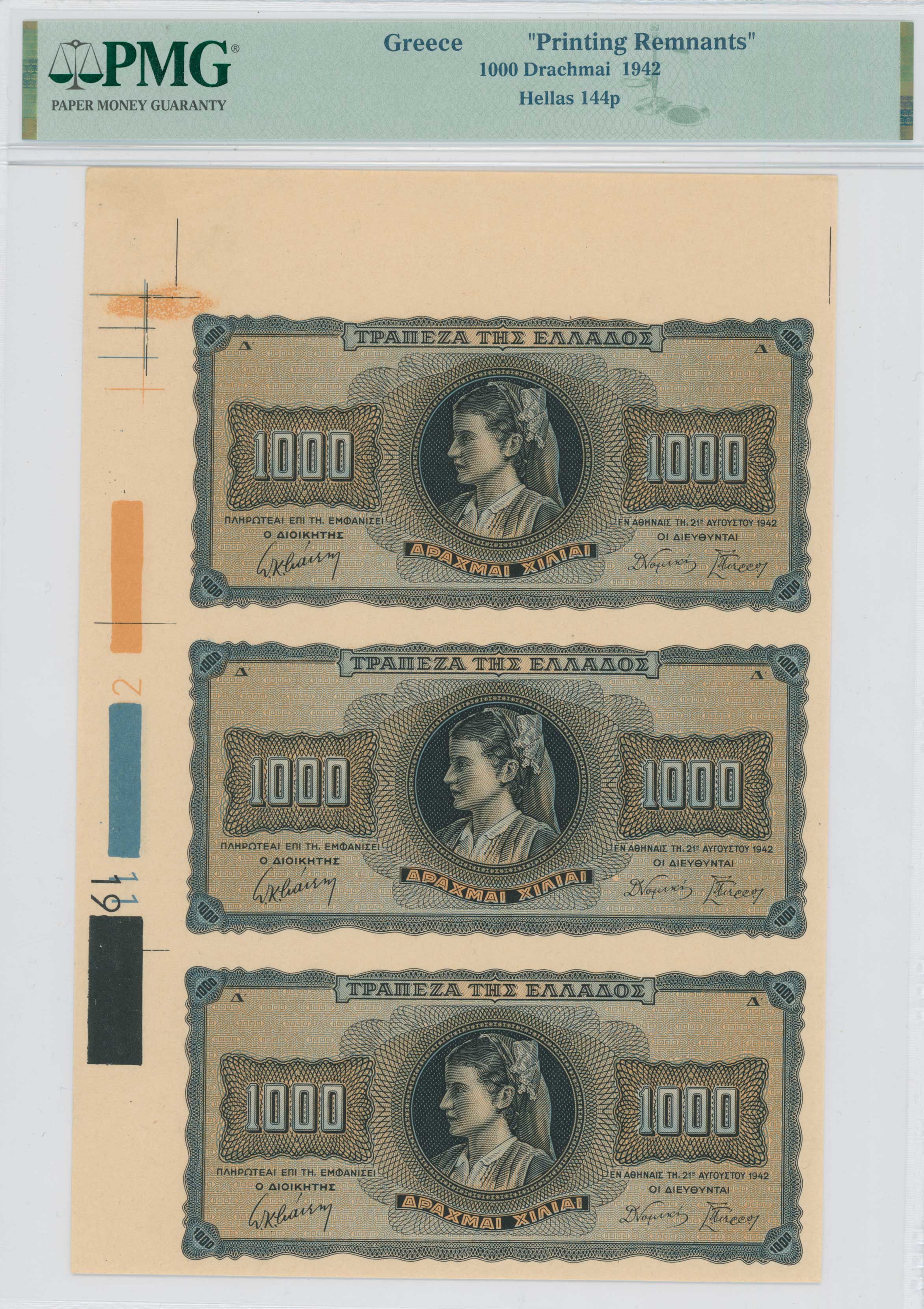 Lot 06470
