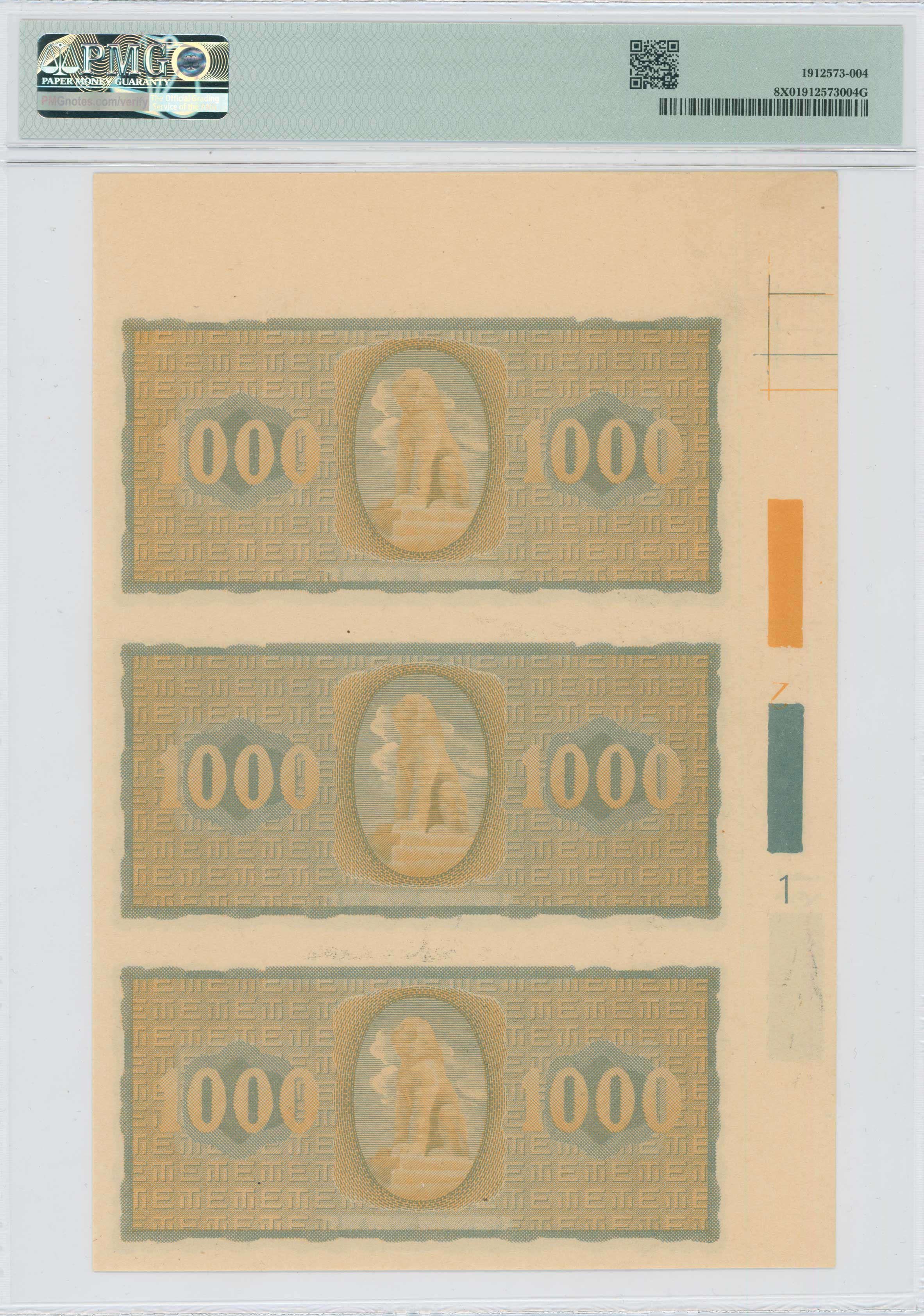 Lot 06470