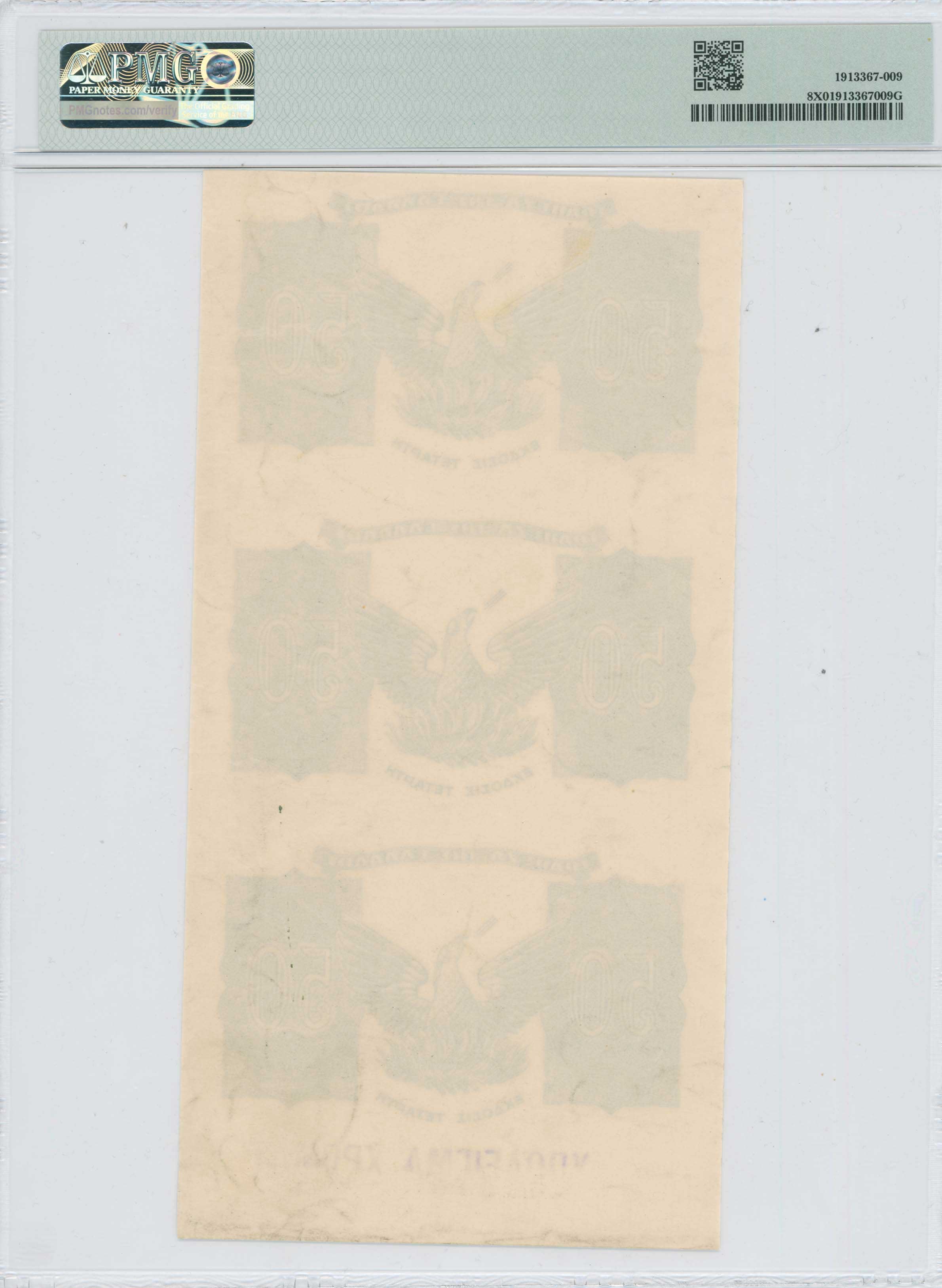 Lot 06832
