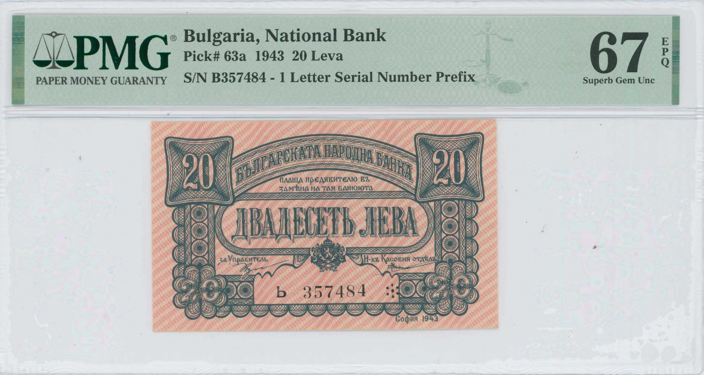 Lot 06636