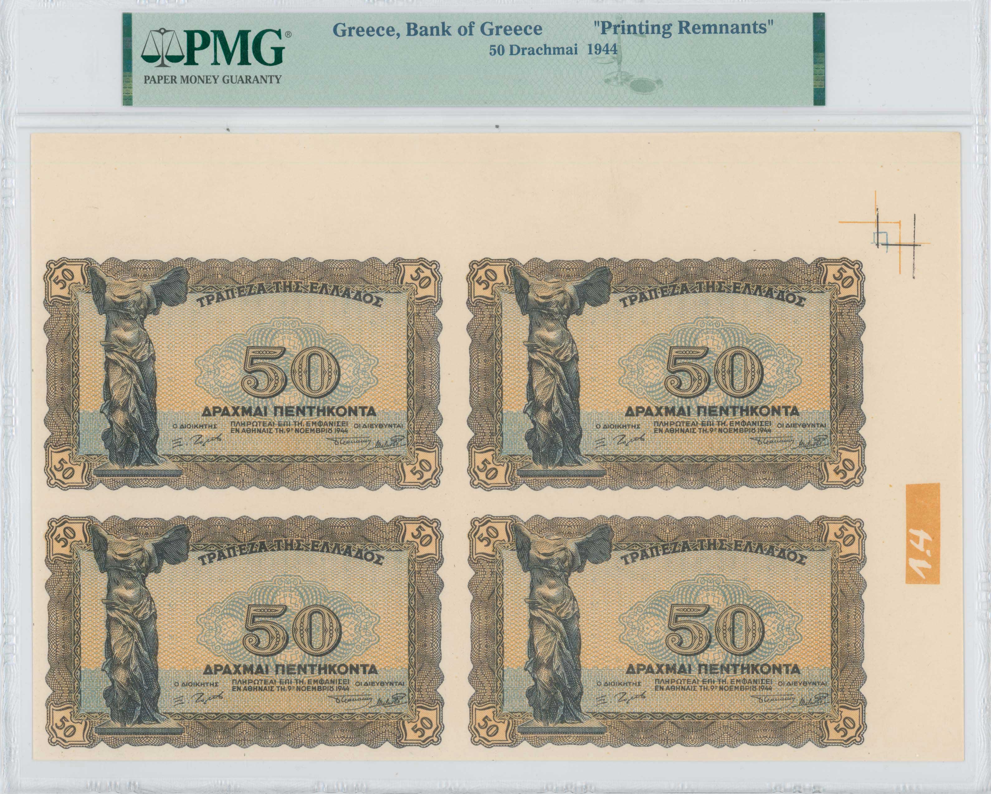 Lot 06401