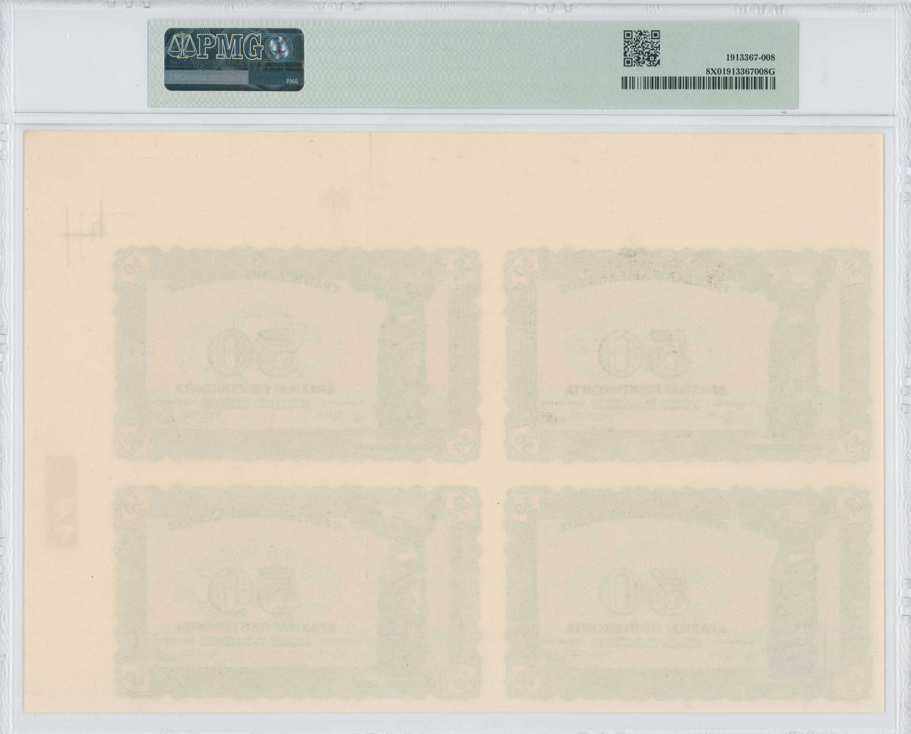 Lot 06401
