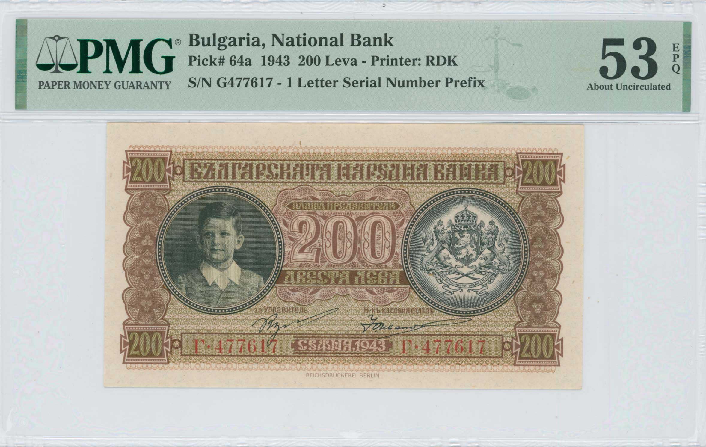 Lot 06736