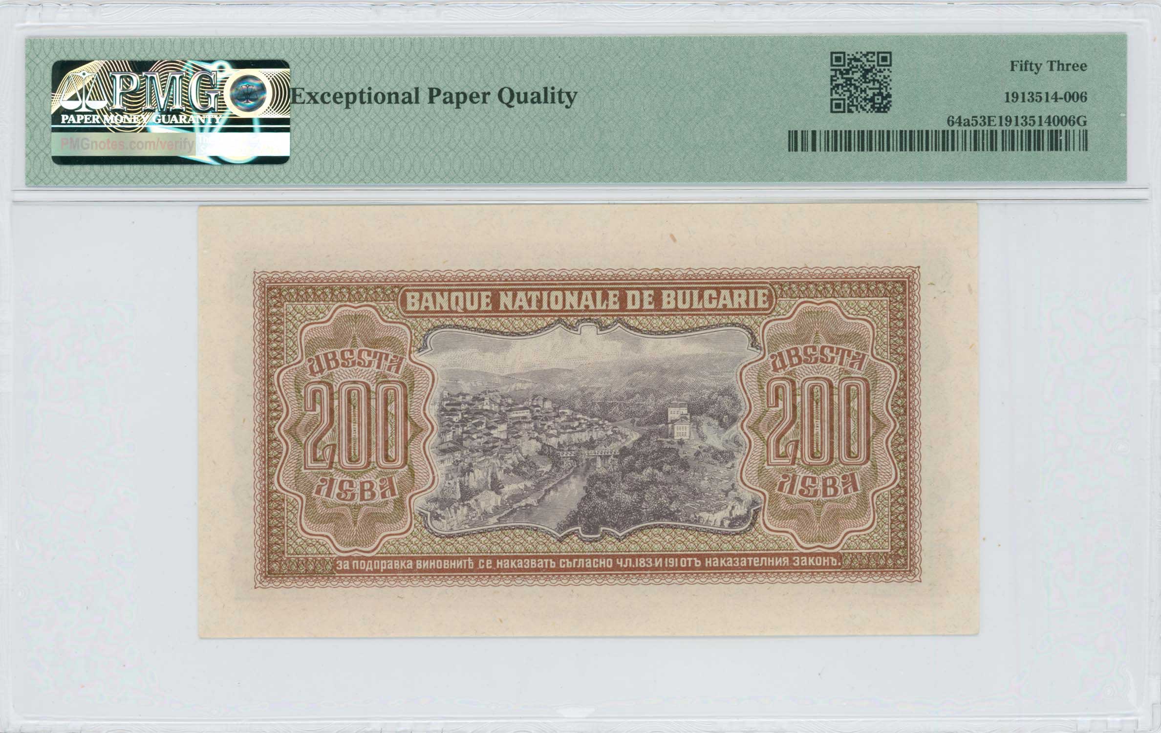 Lot 06736