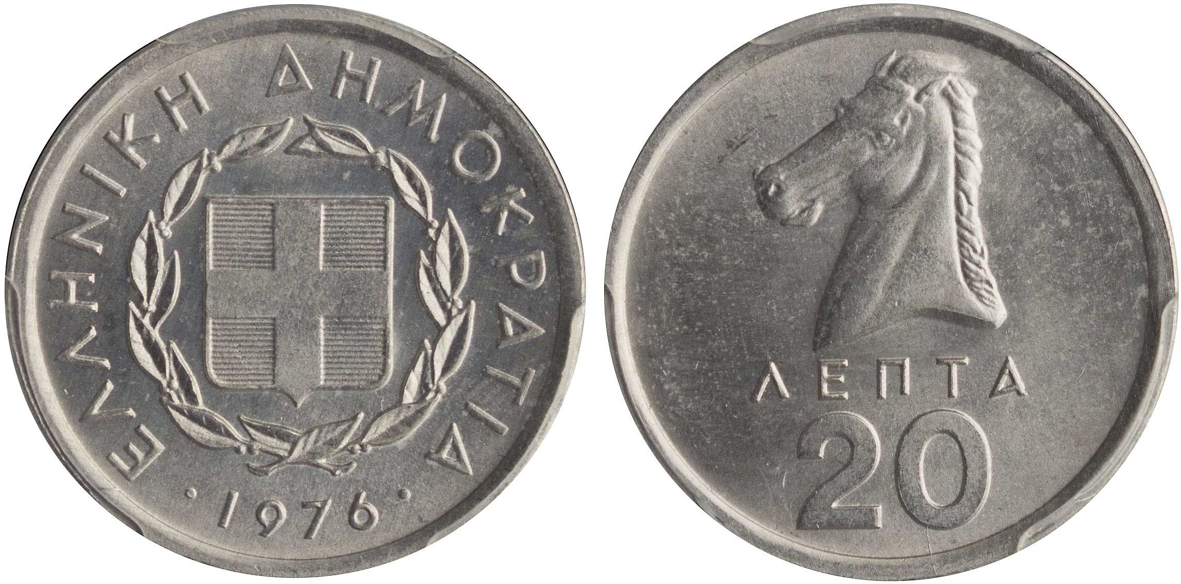 Lot 06351