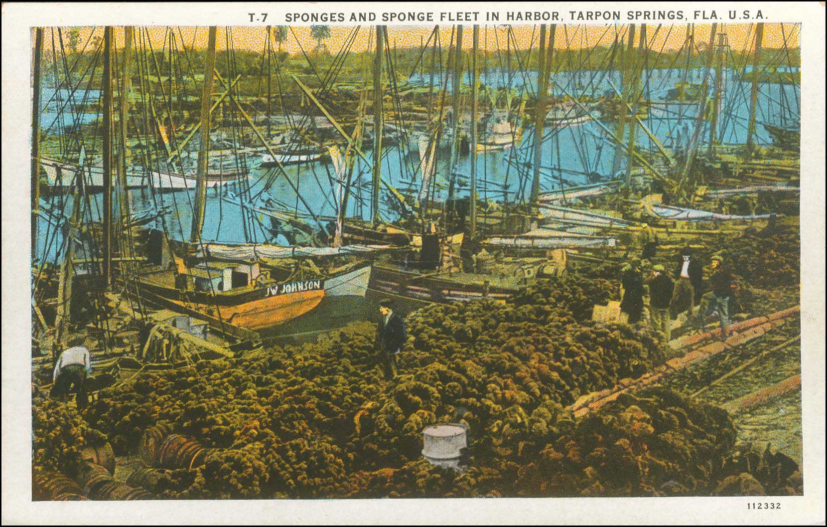 Lot 02691