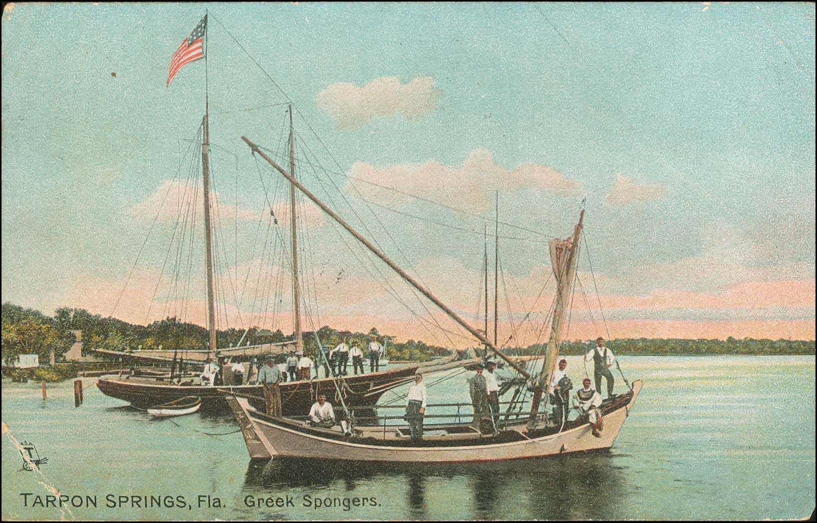 Lot 02690