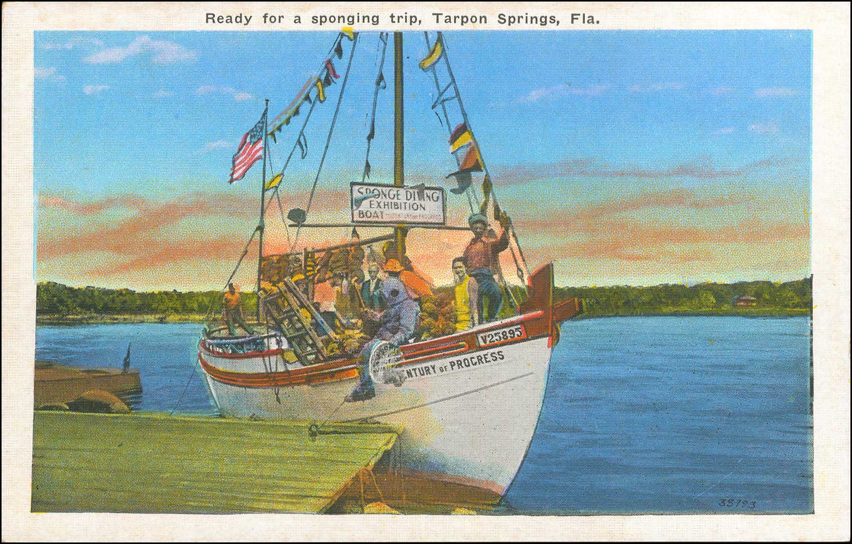 Lot 02702