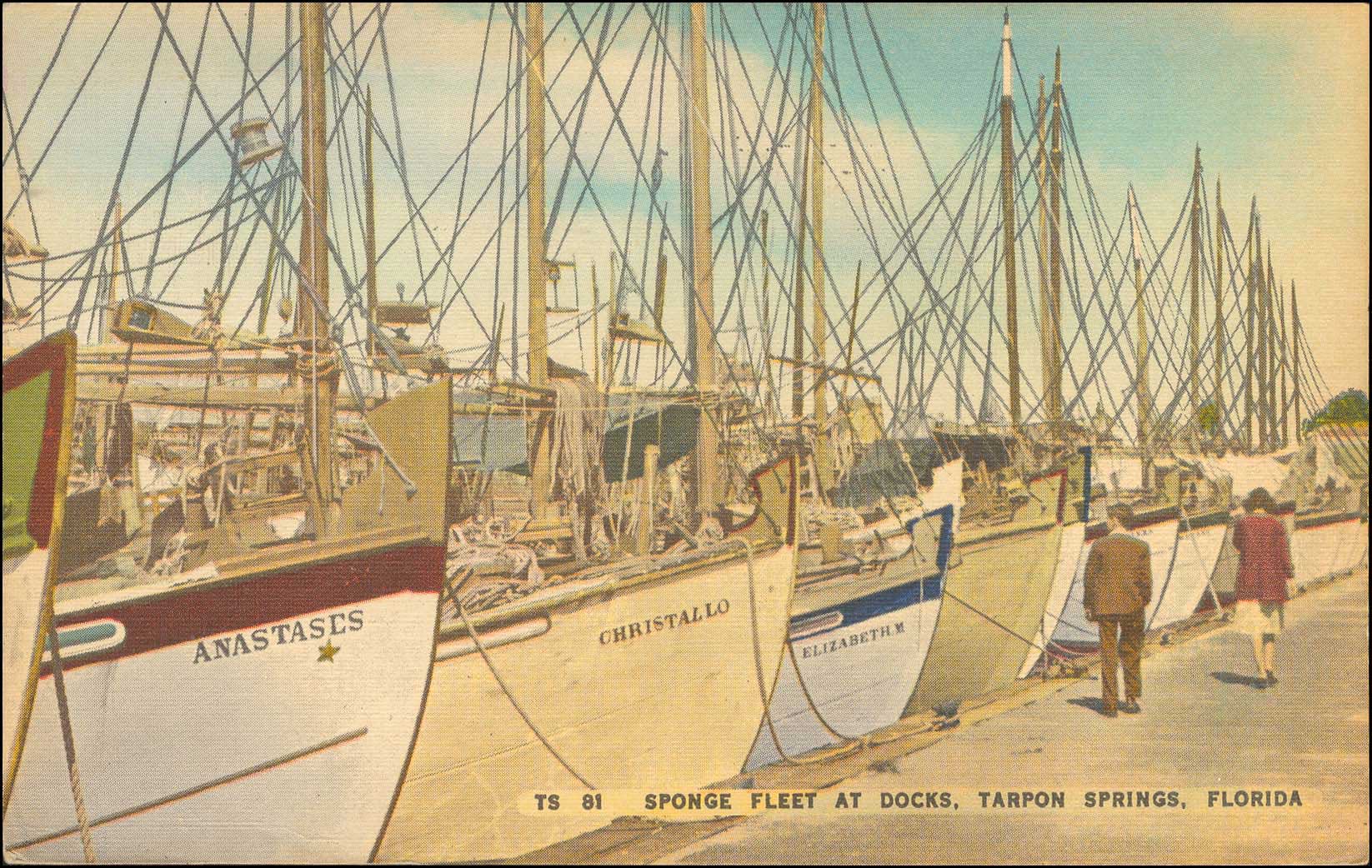 Lot 02697
