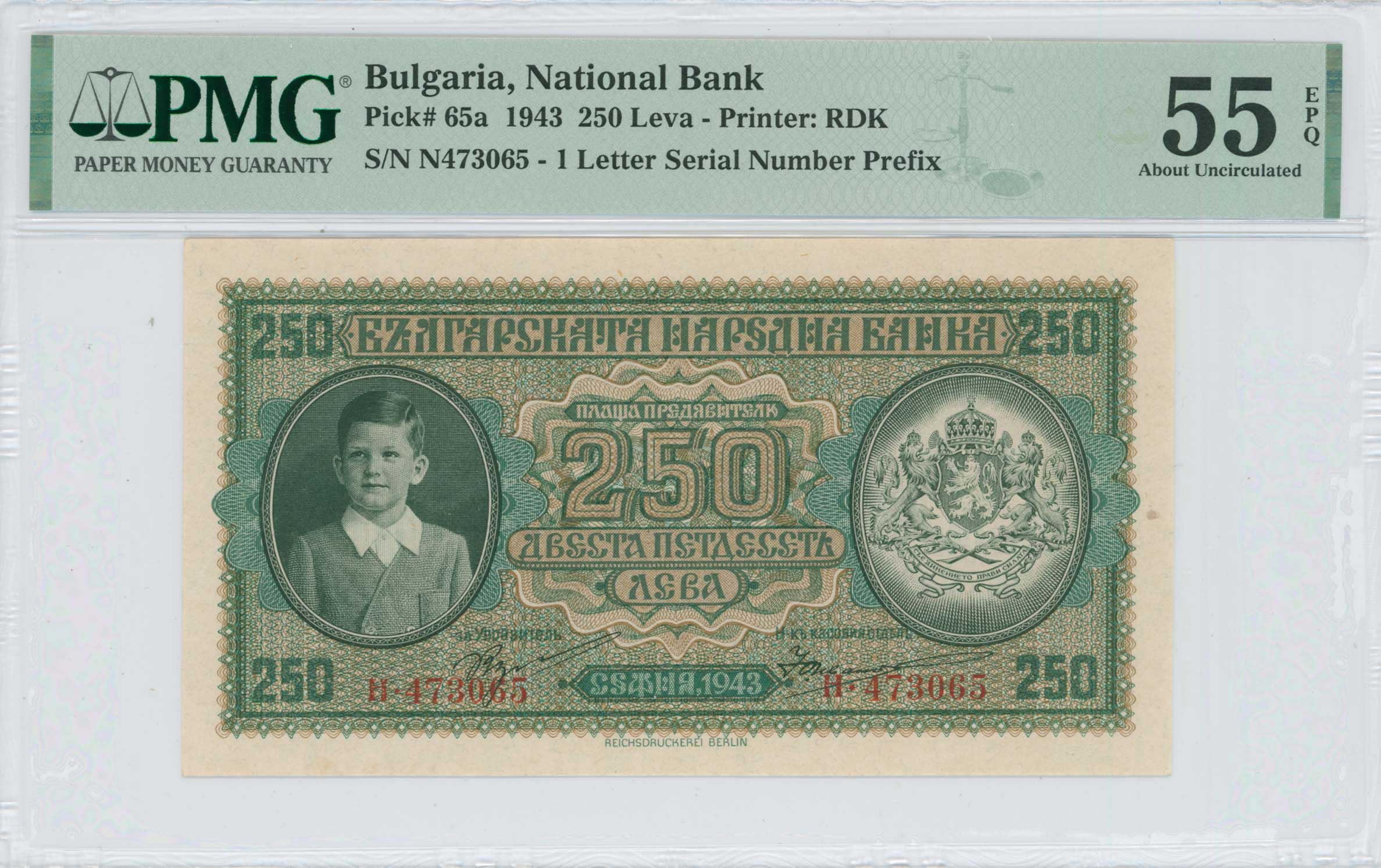 Lot 06737
