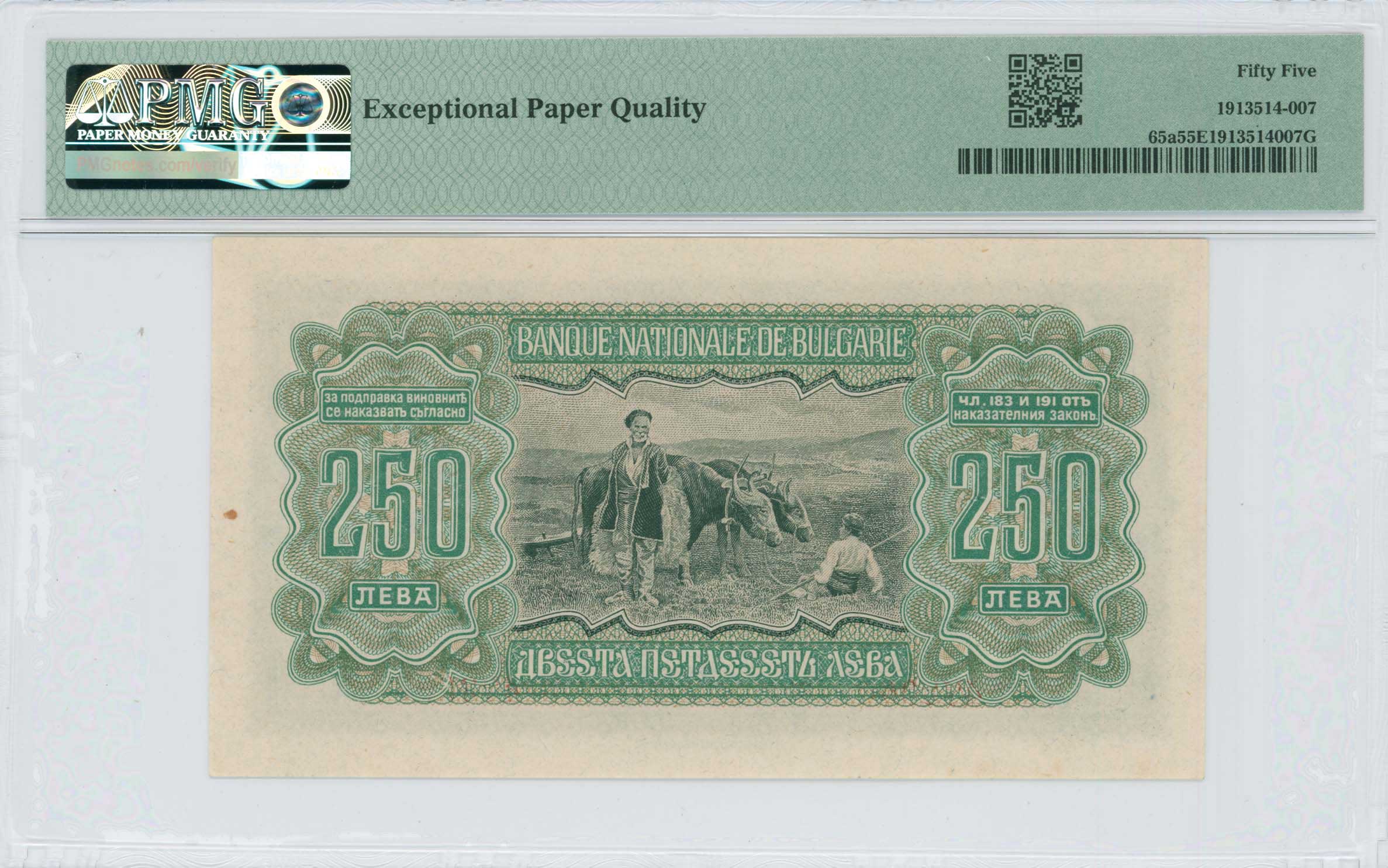 Lot 06737