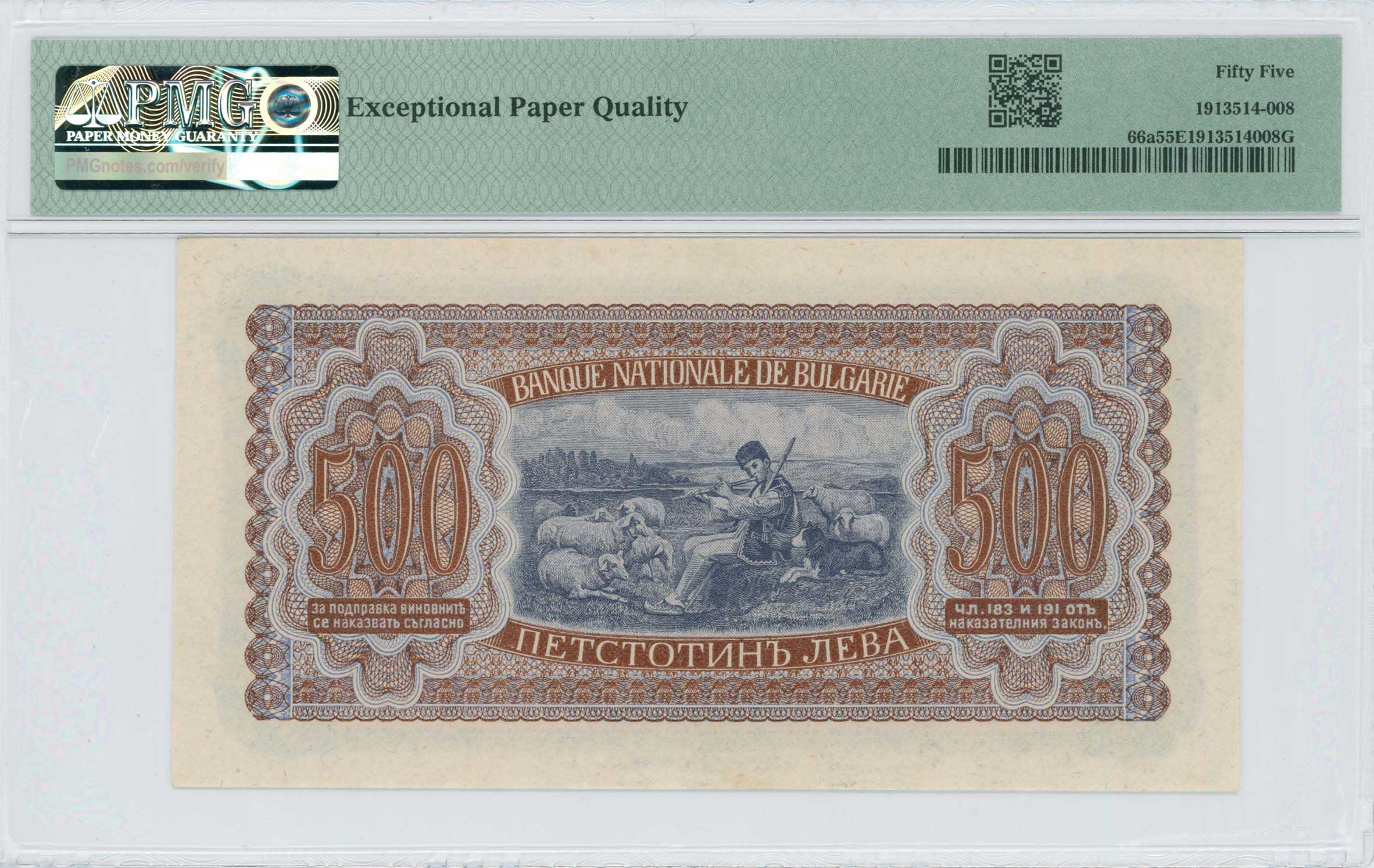 Lot 06637