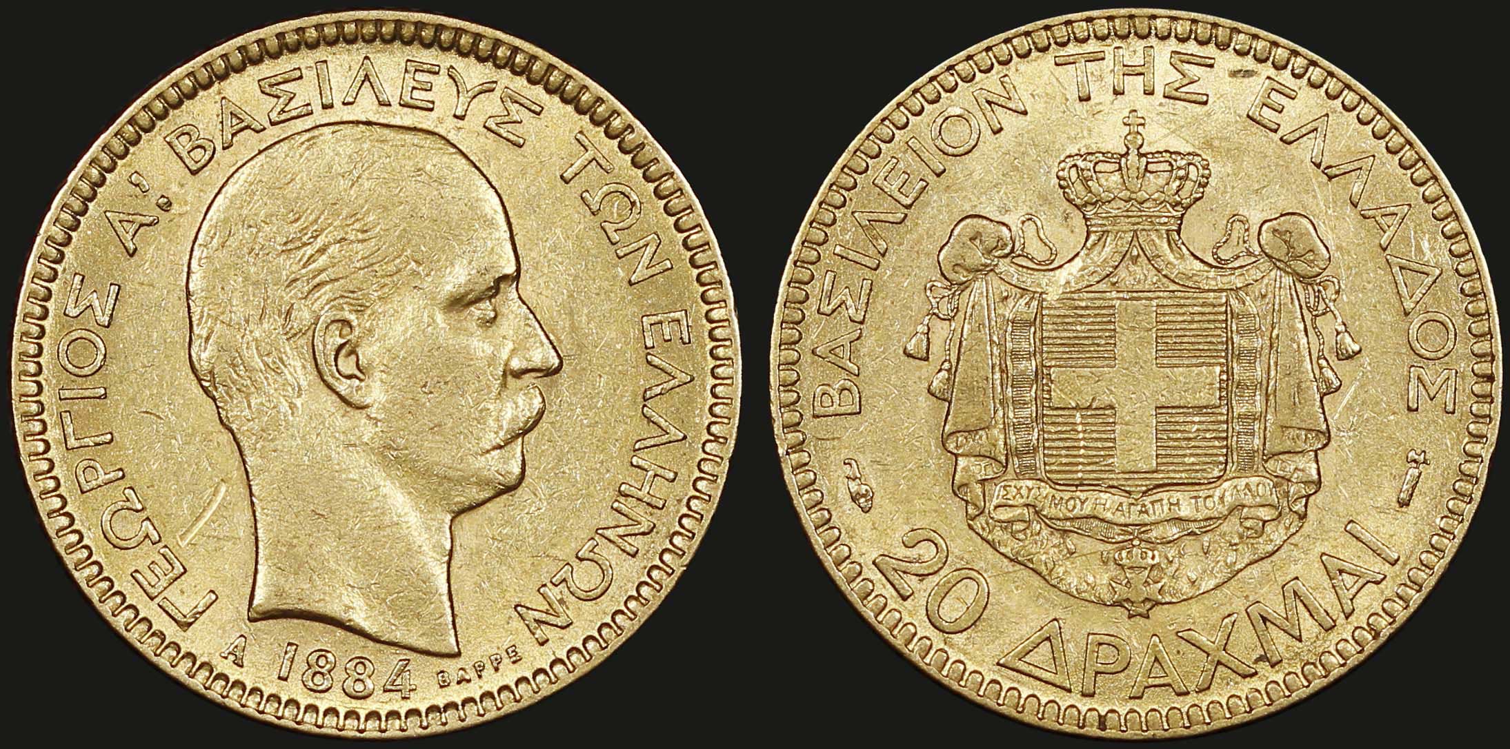 Lot 06129