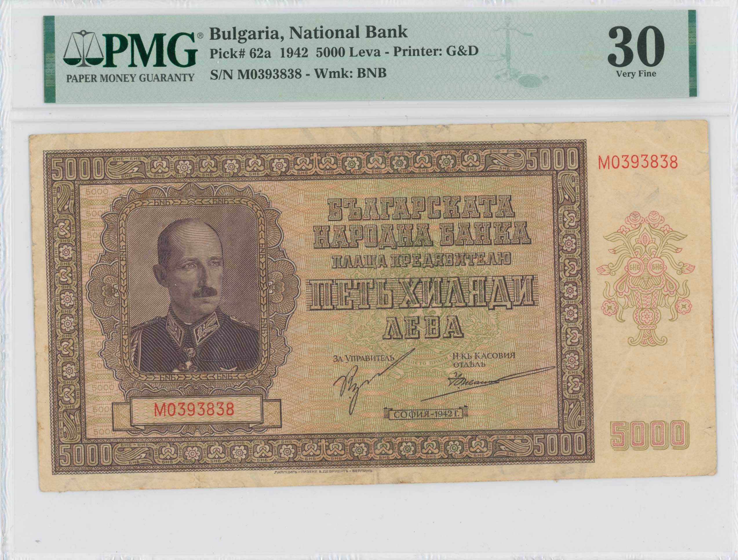 Lot 06635