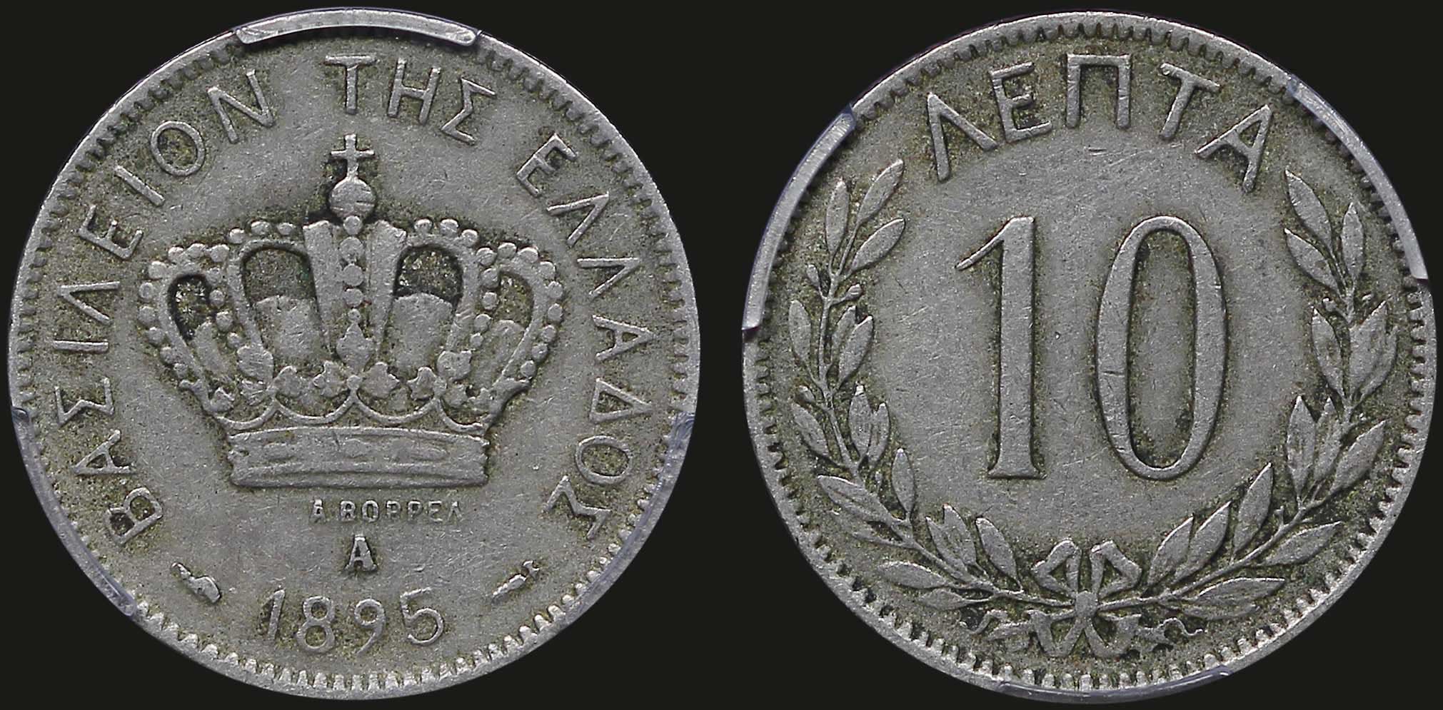 Lot 06133