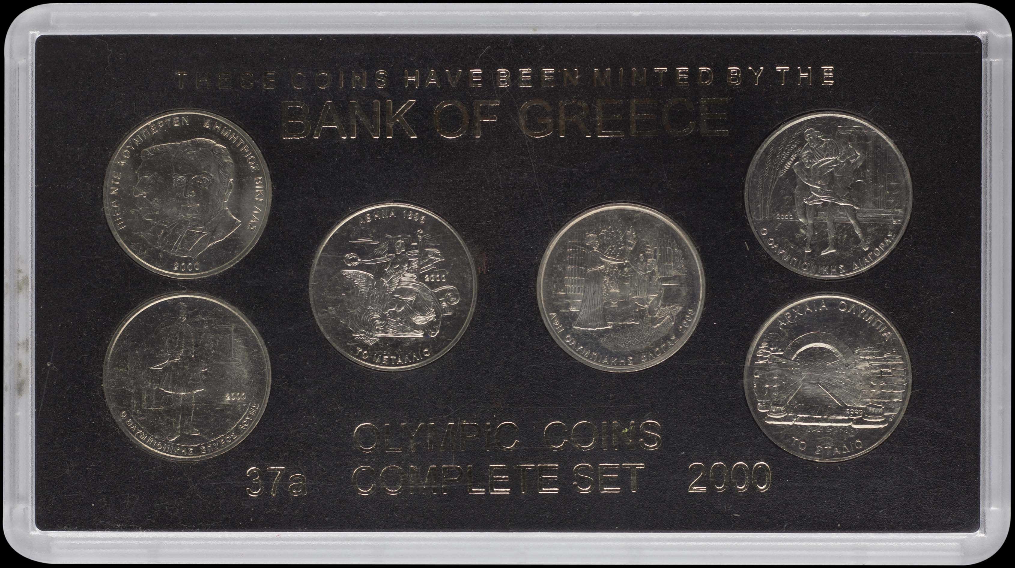 Lot 06467