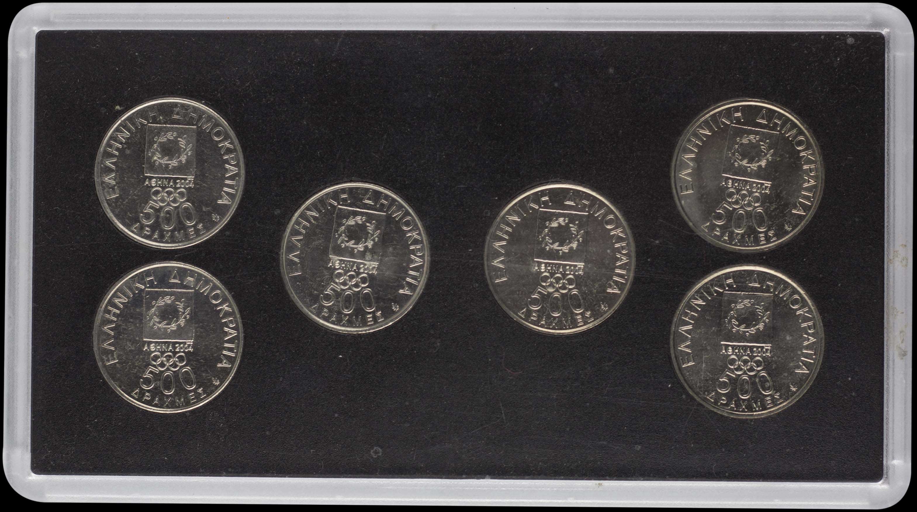 Lot 06467