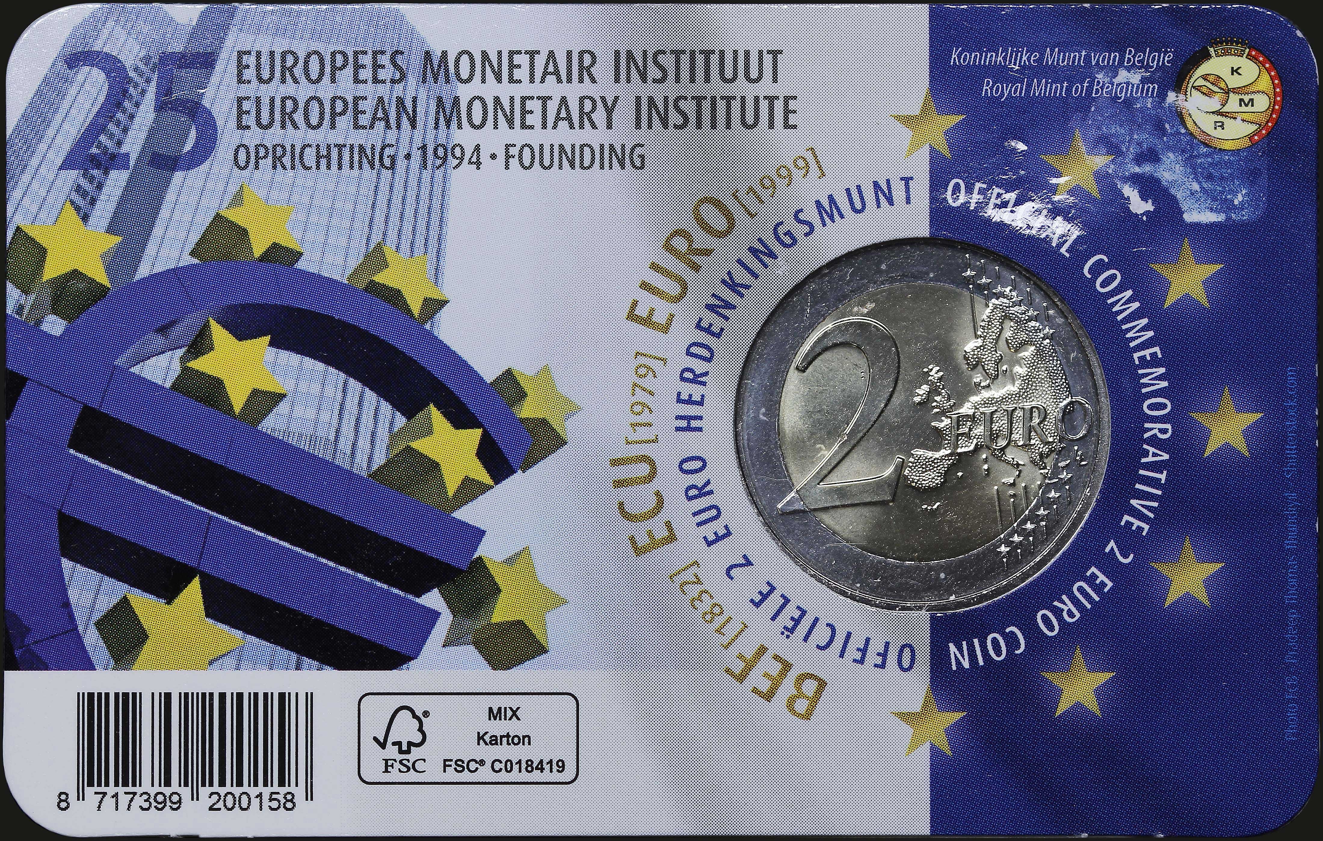 Lot 06754