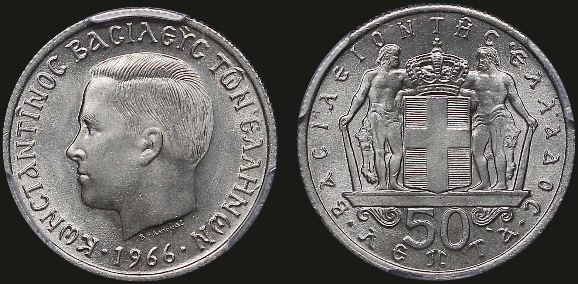 Lot 06160