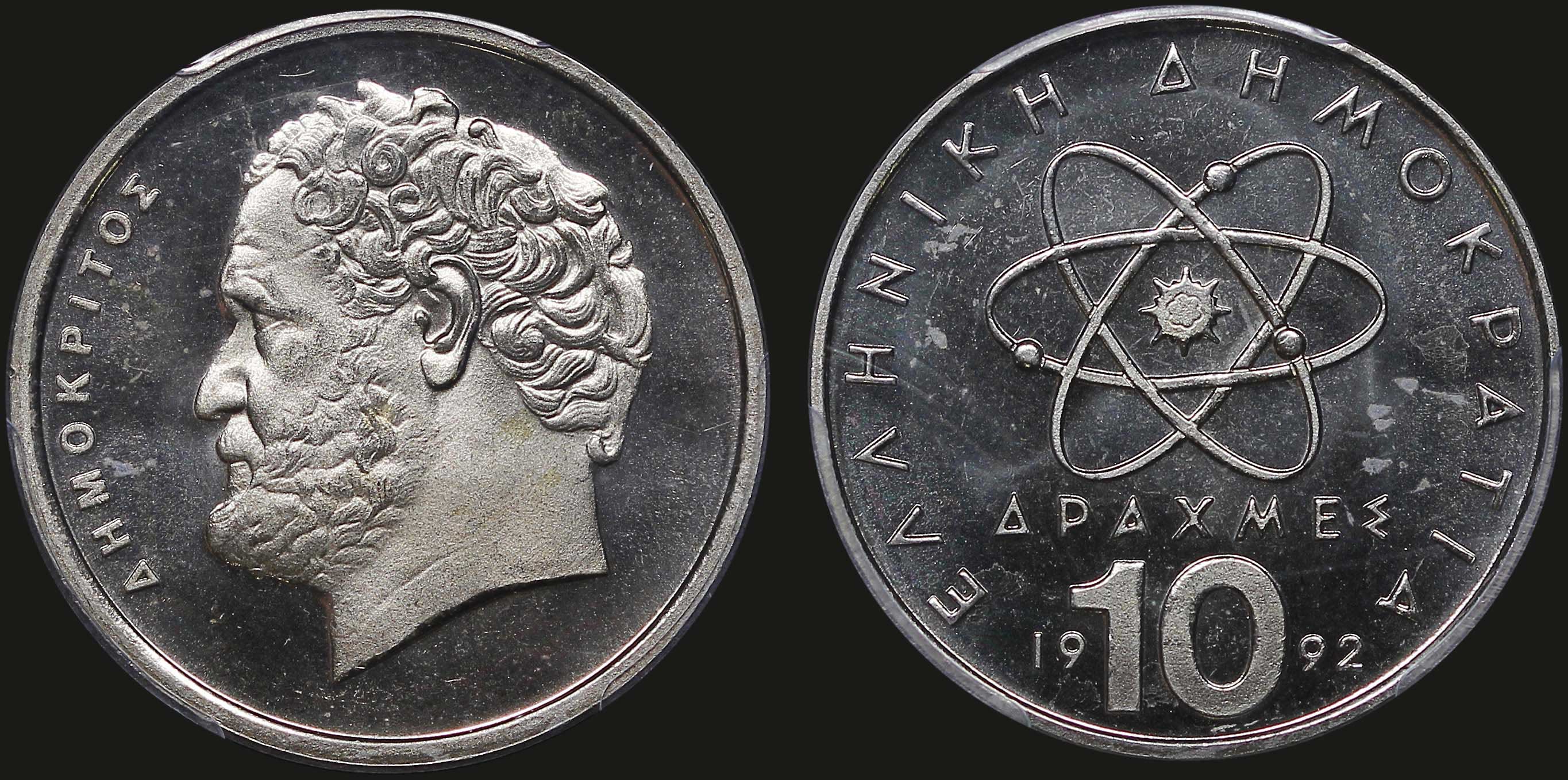 Lot 06350