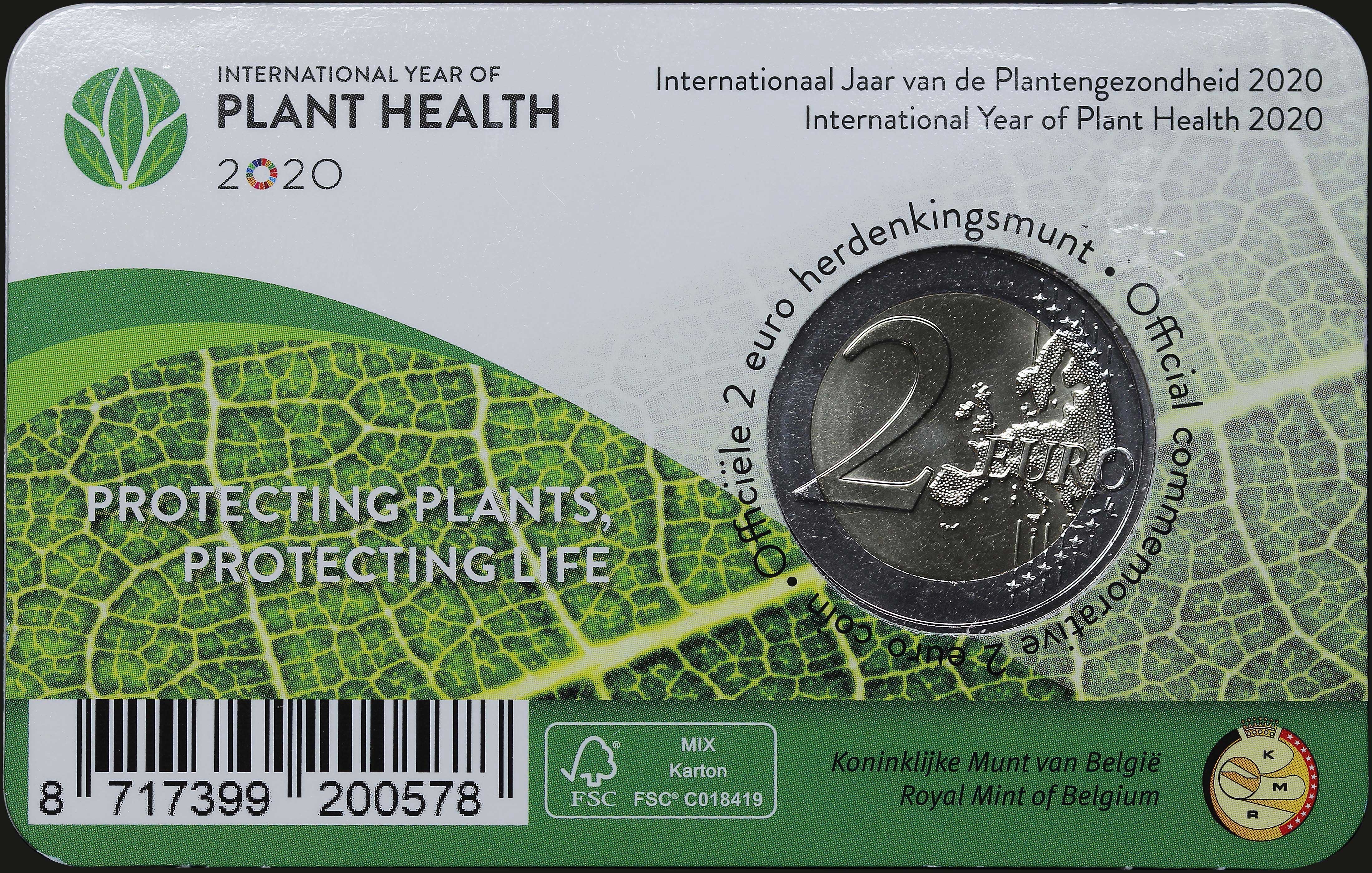 Lot 06869