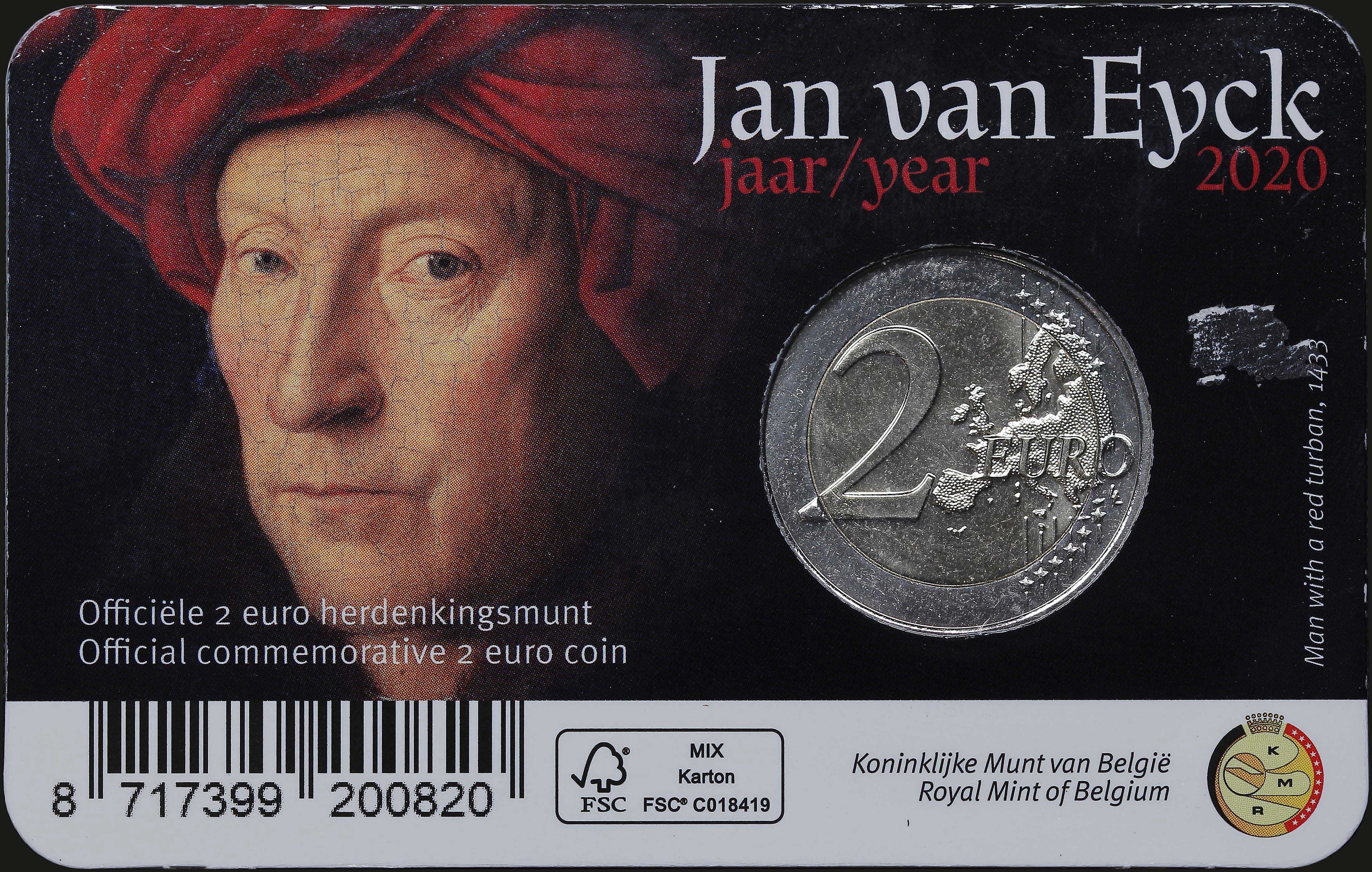 Lot 06870