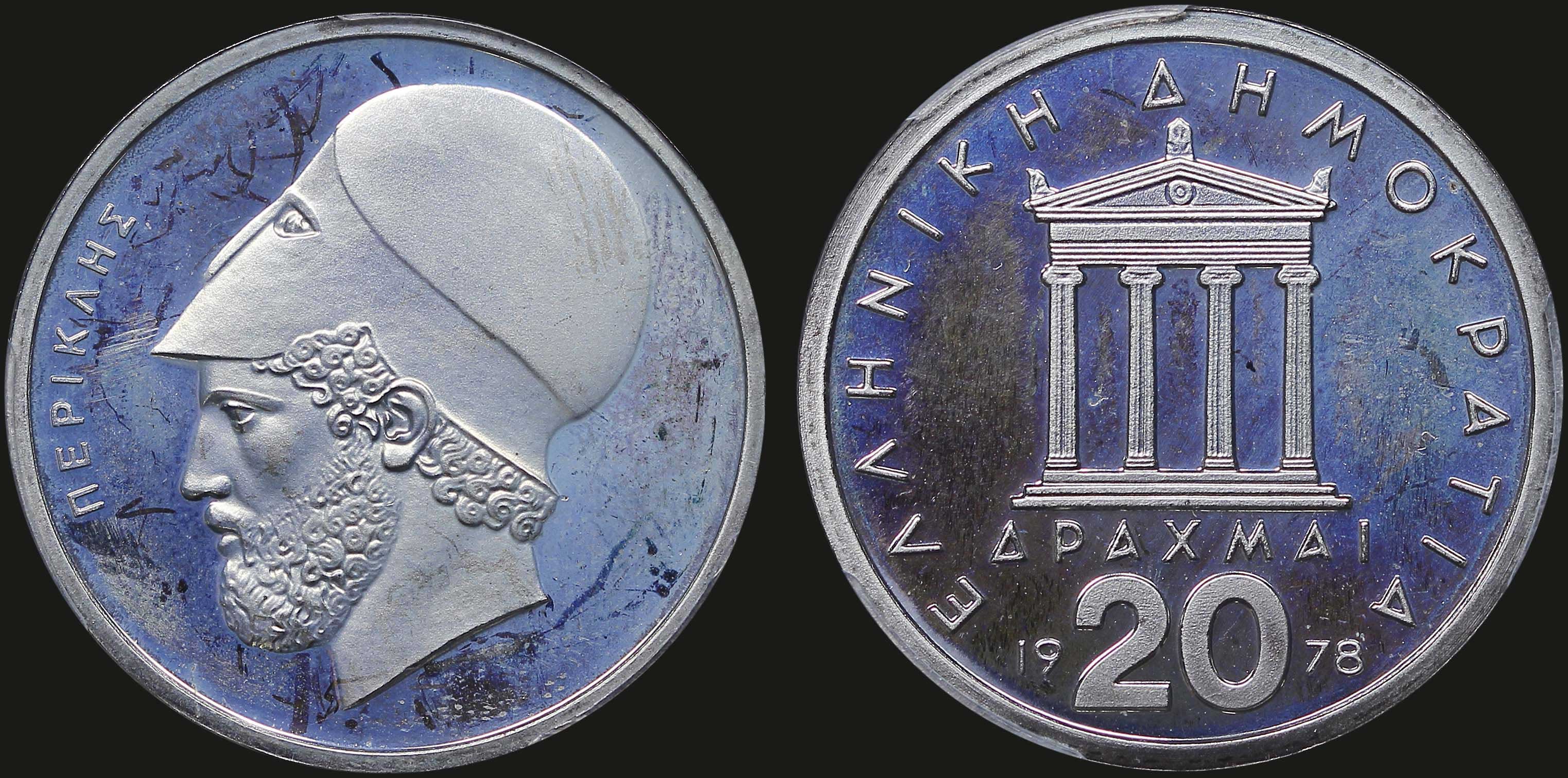 Lot 06306