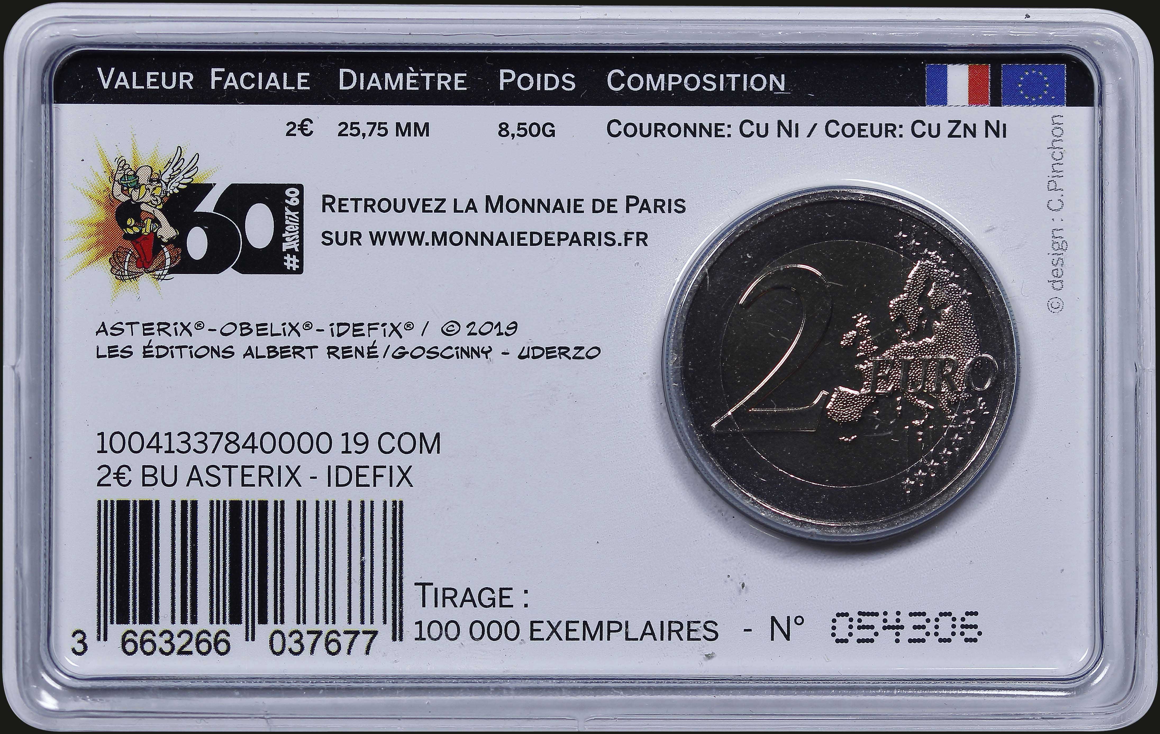 Lot 06796