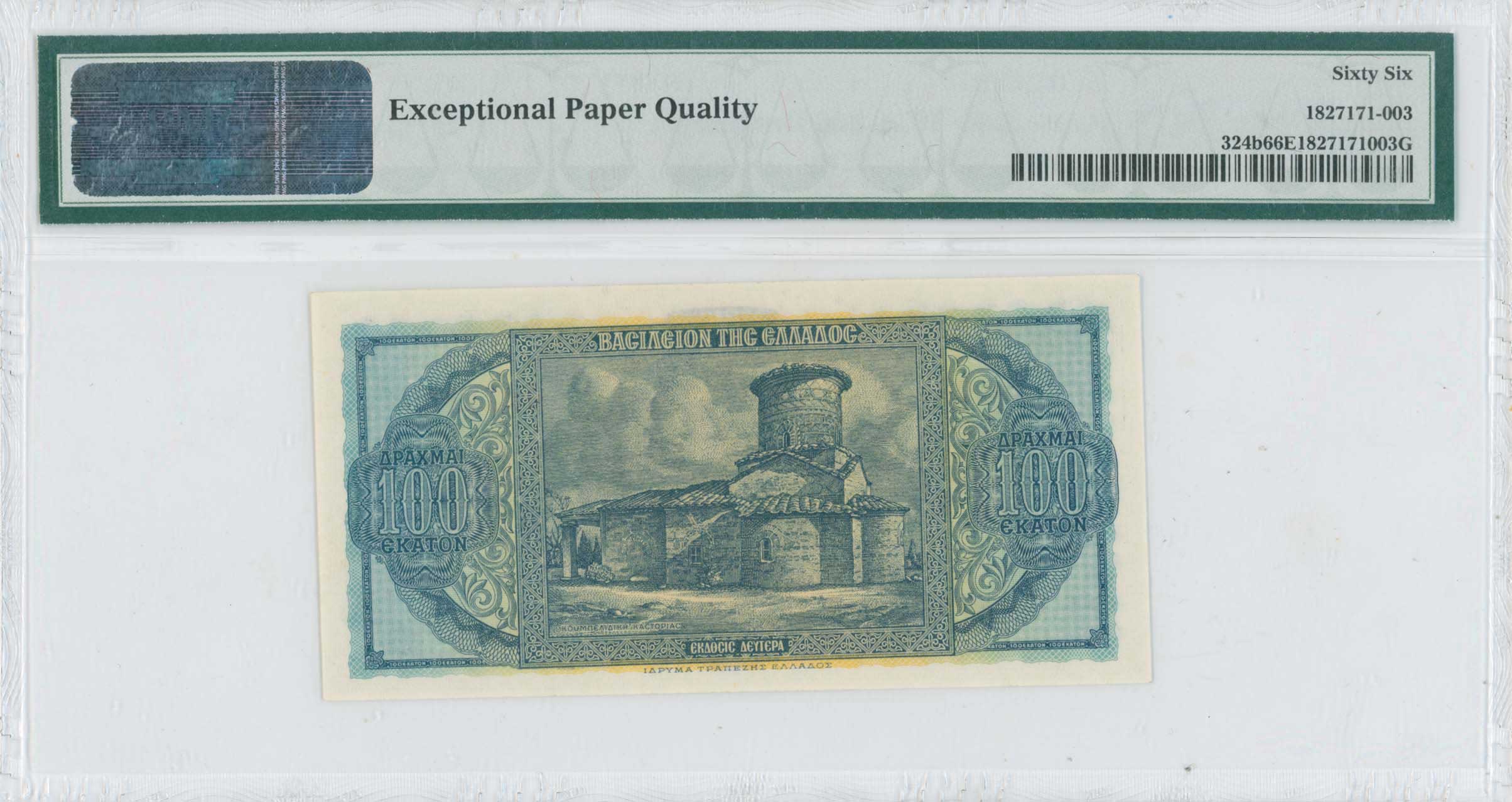 Lot 06706
