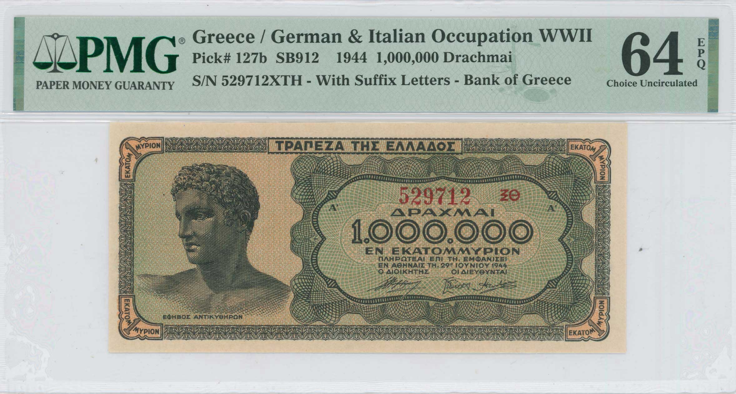 Lot 06510