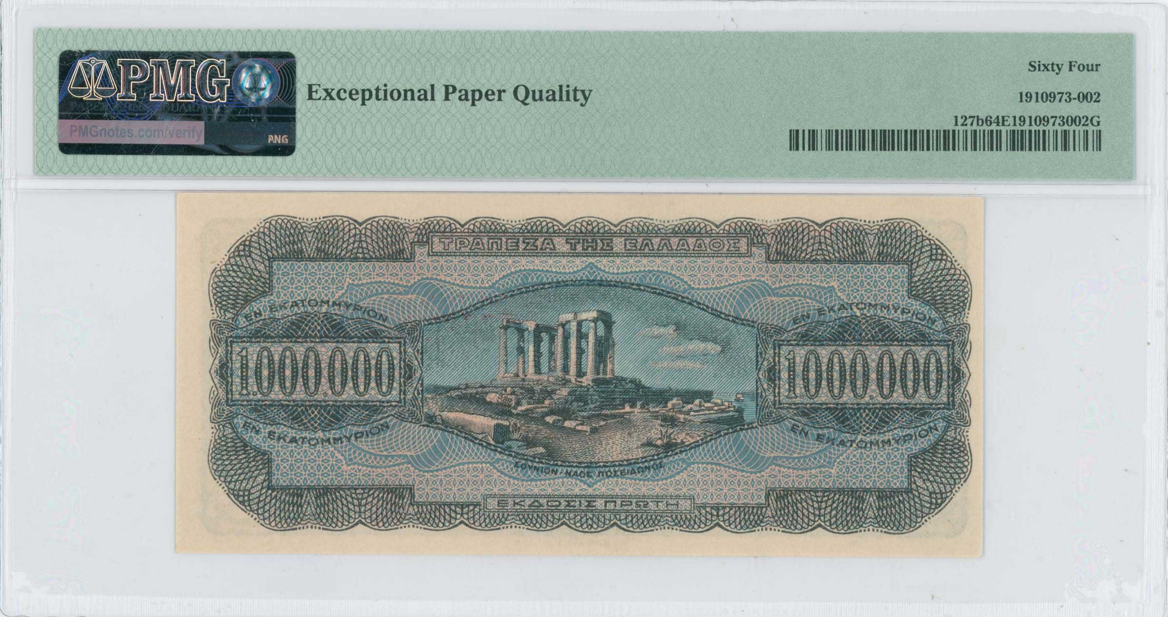 Lot 06510