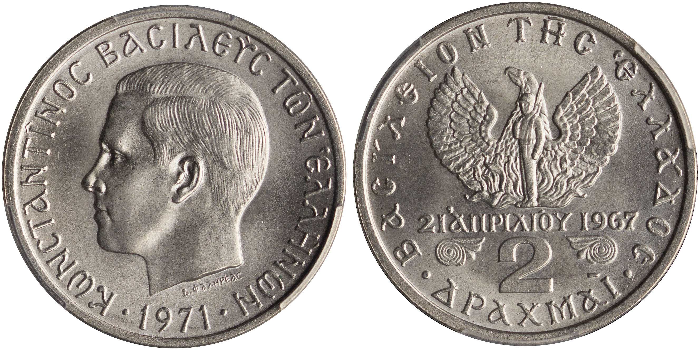 Lot 06297