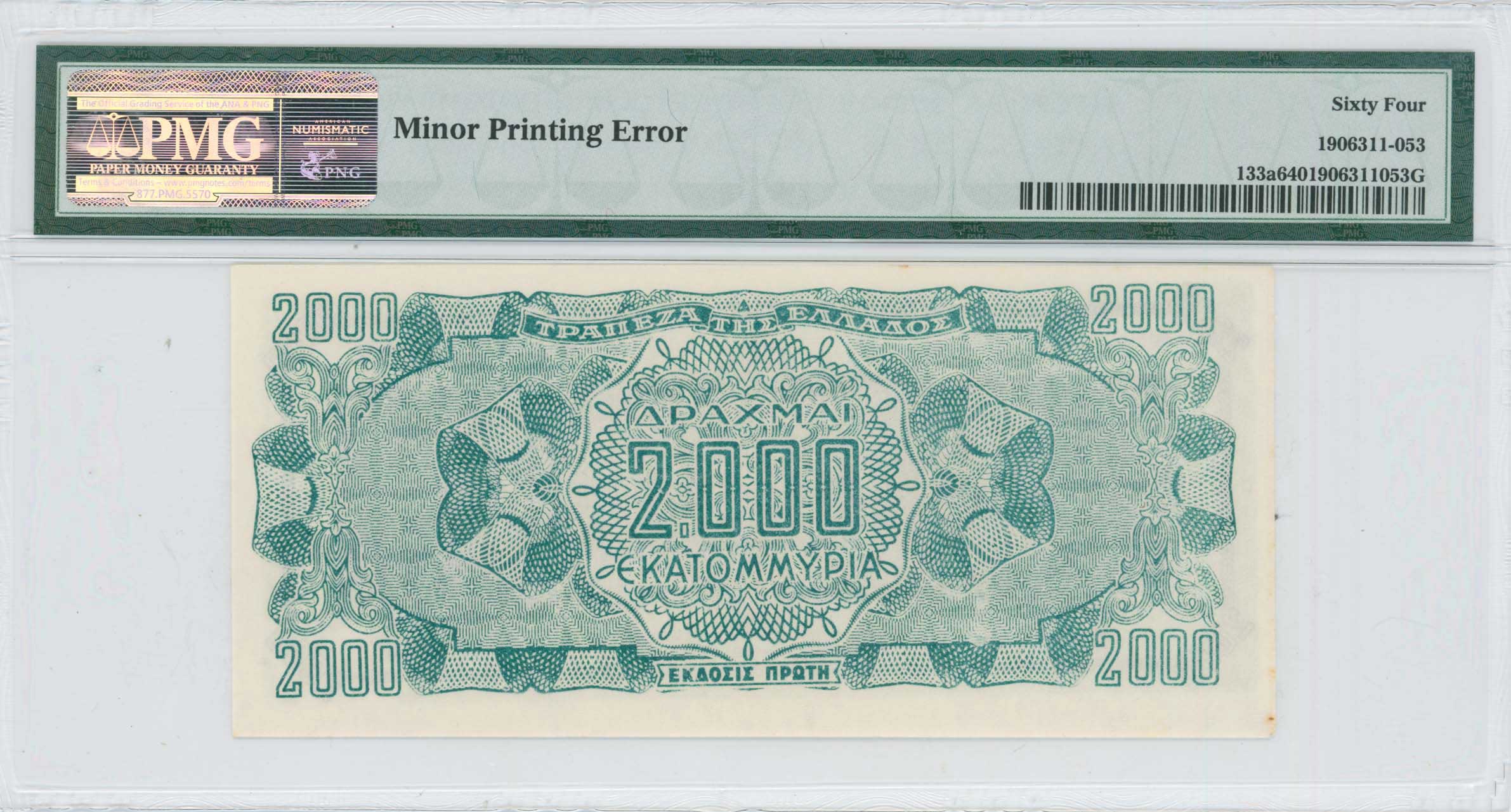 Lot 06521