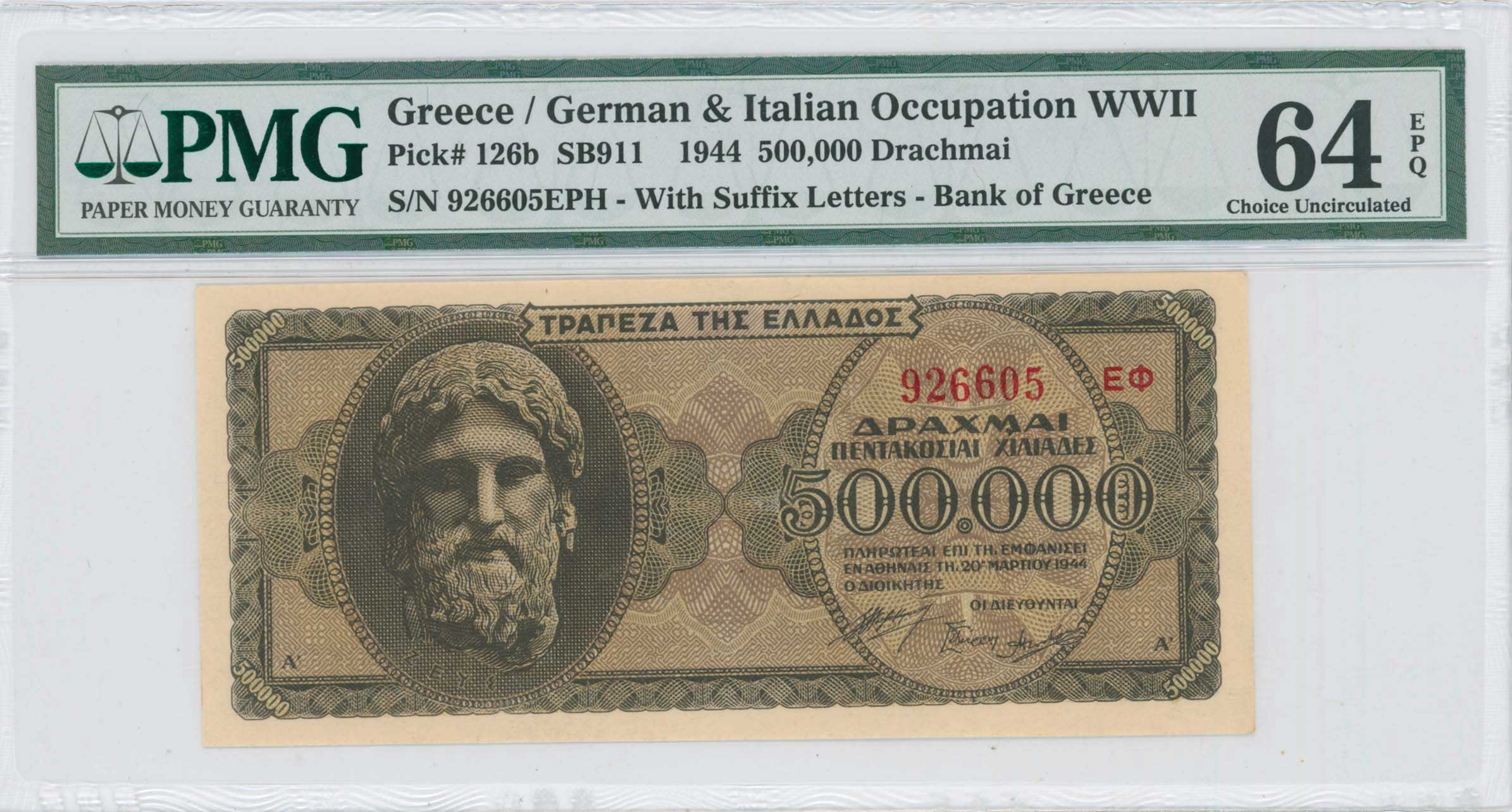 Lot 06509