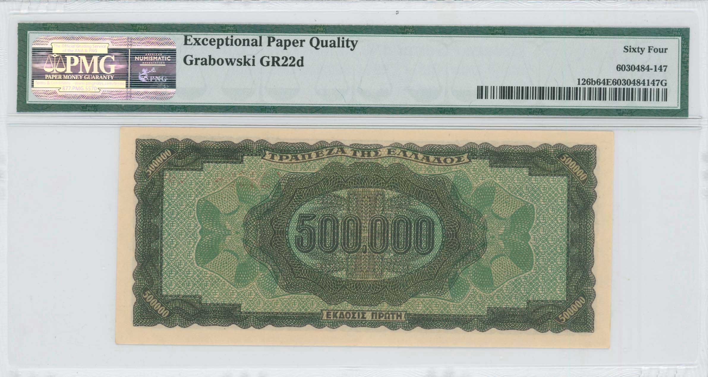 Lot 06509