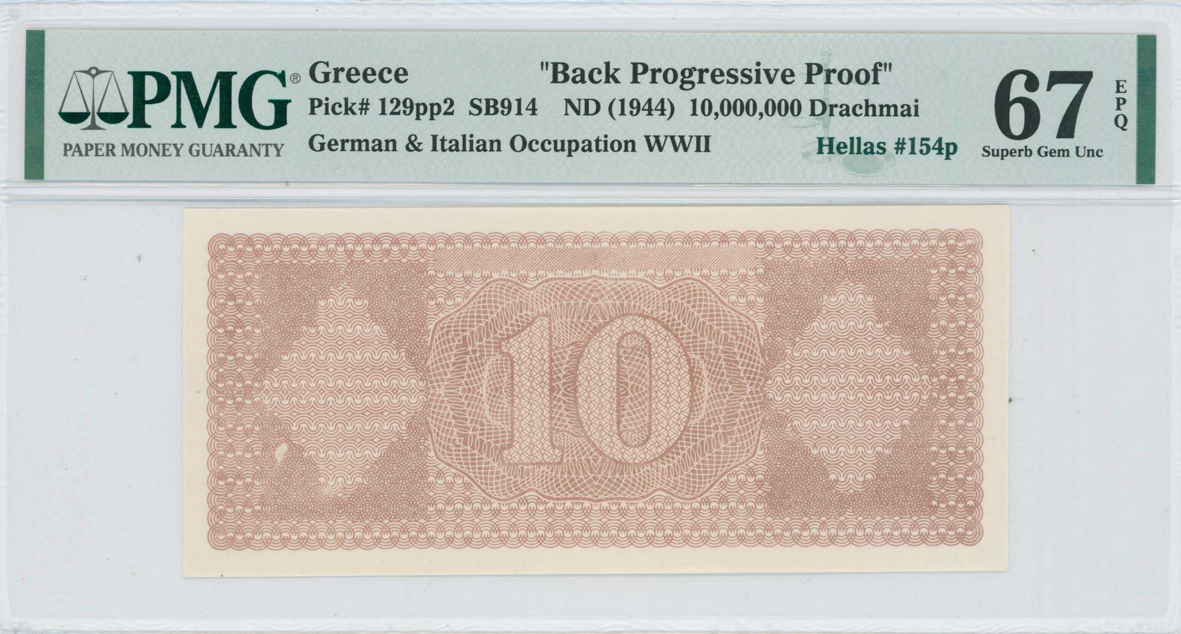 Lot 06513