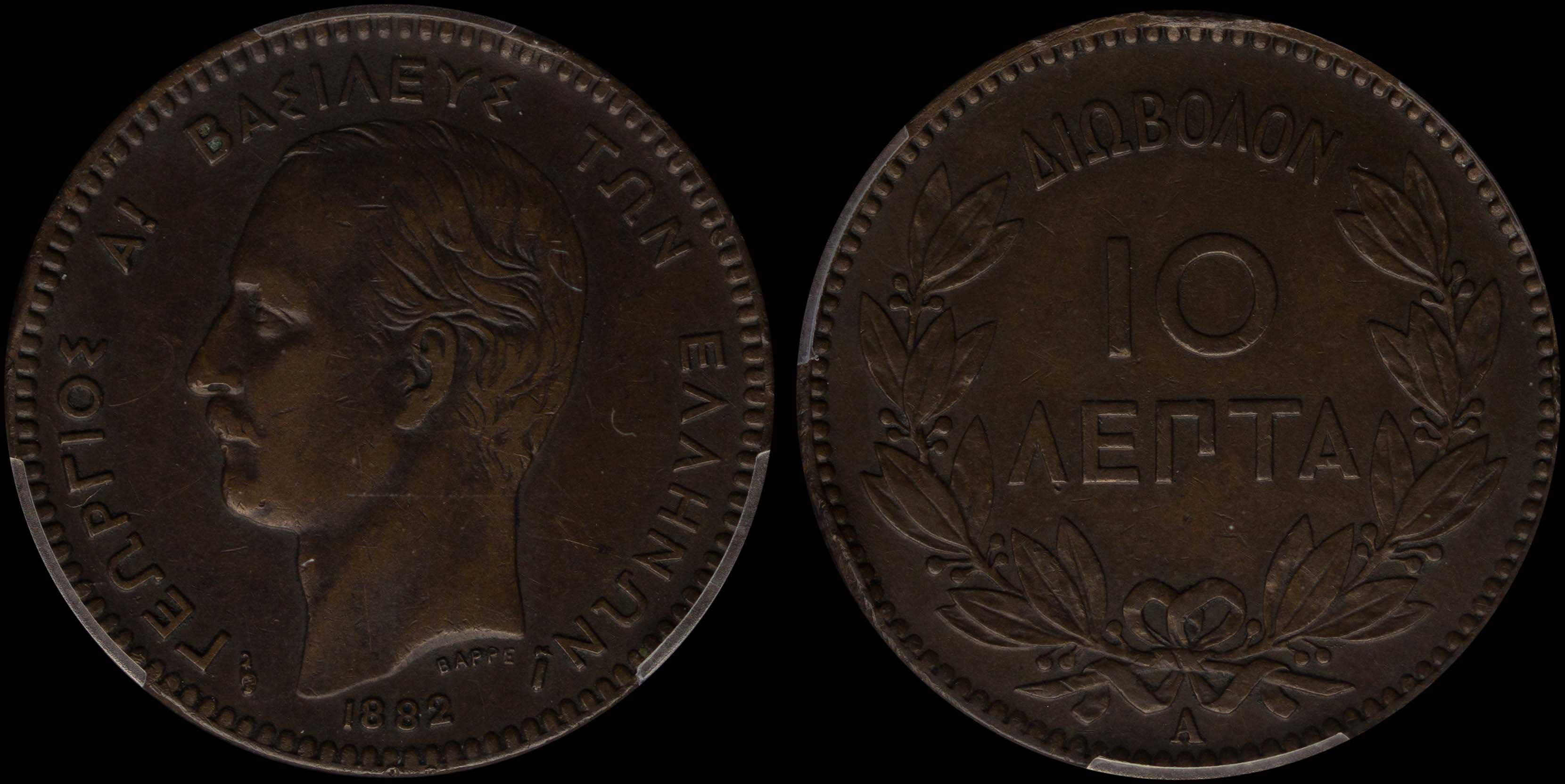 Lot 06149