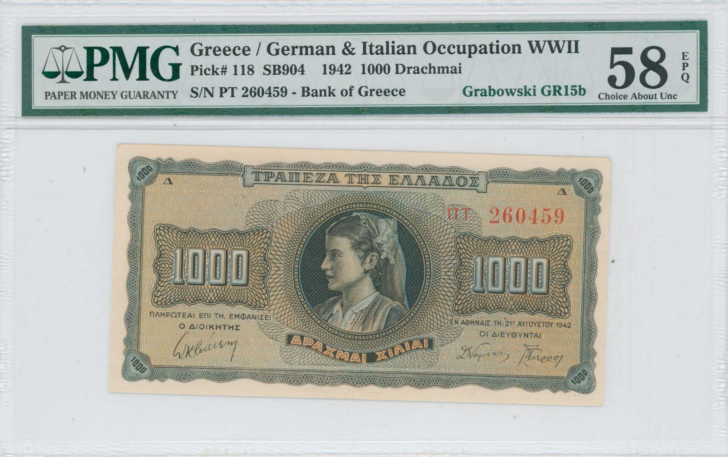 Lot 06599