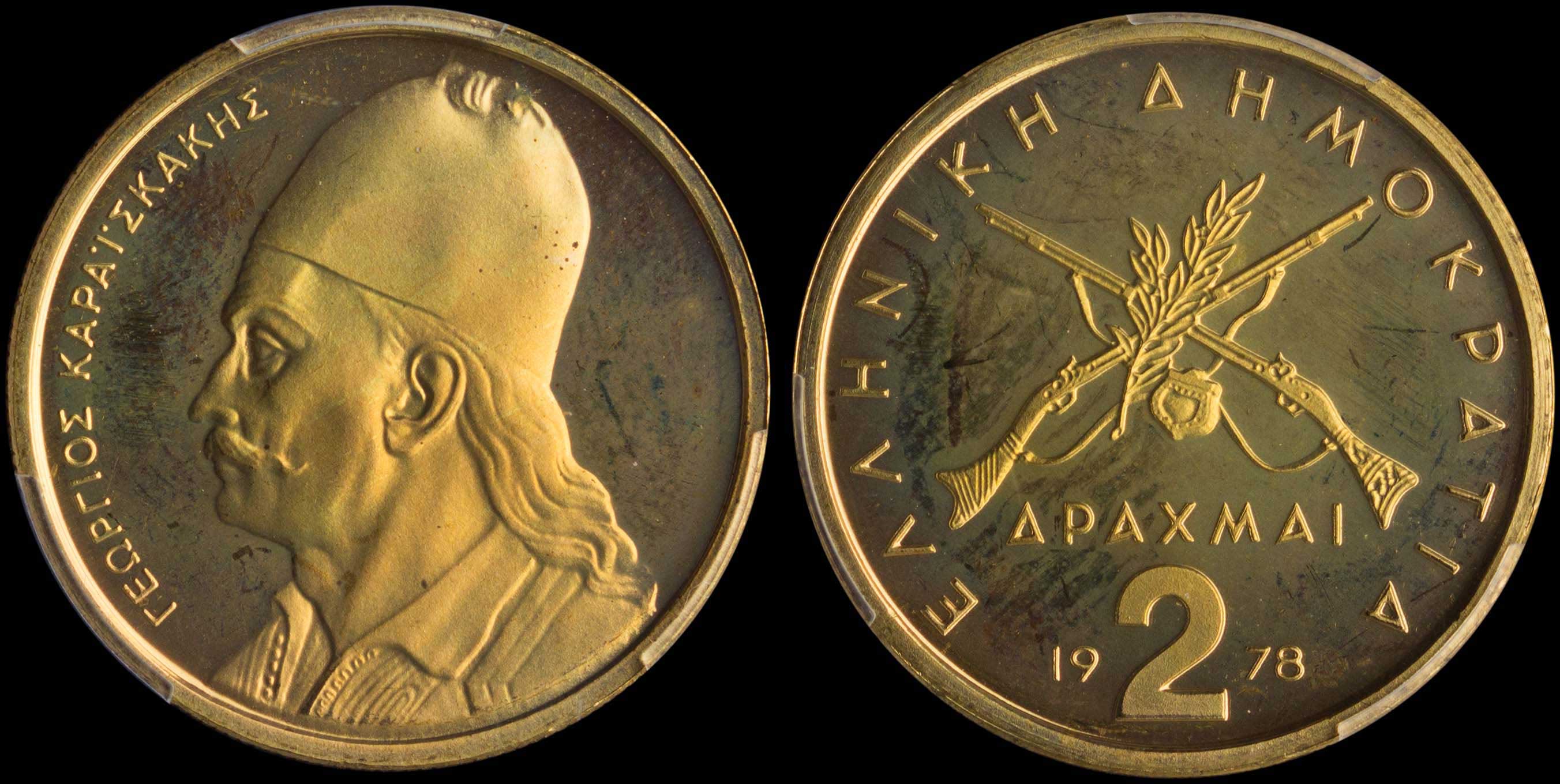 Lot 06242