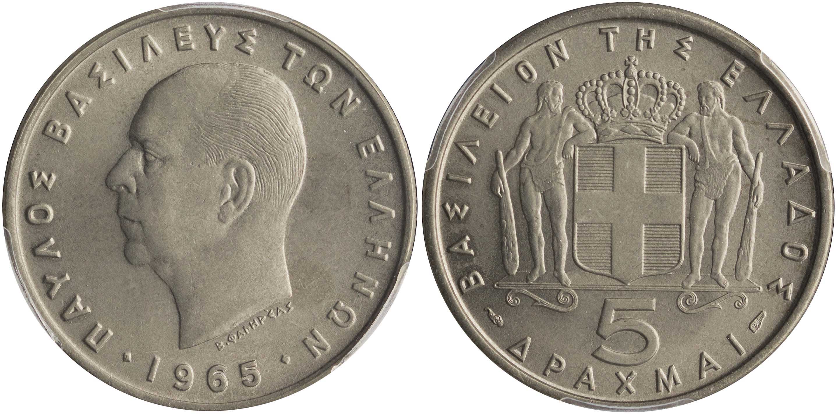 Lot 06203