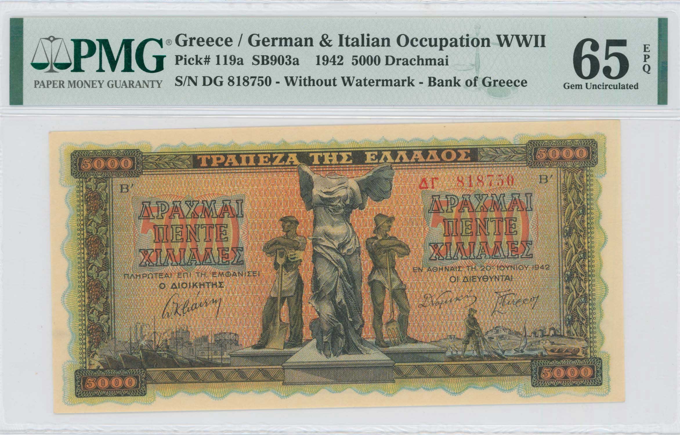 Lot 06494