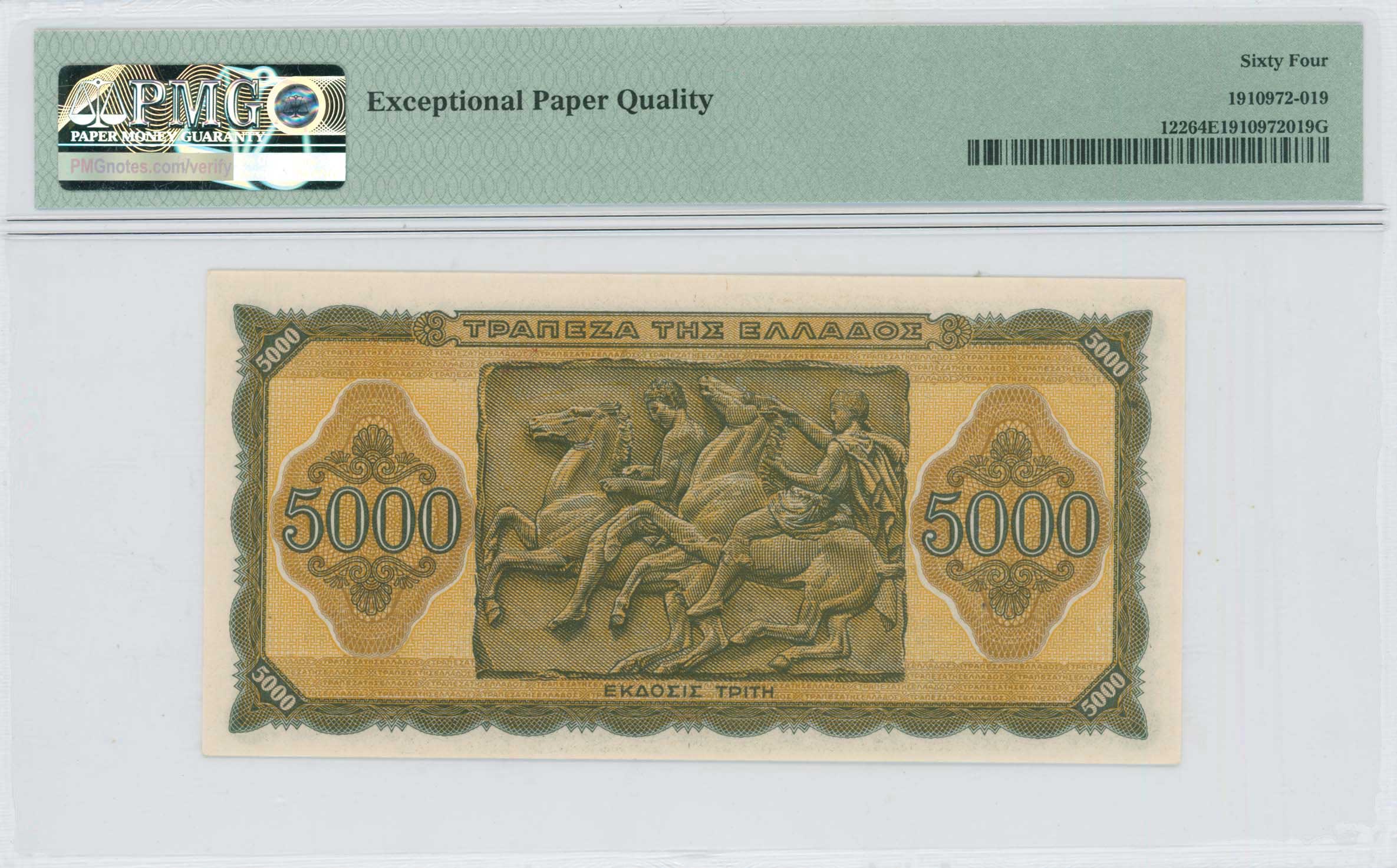 Lot 06501