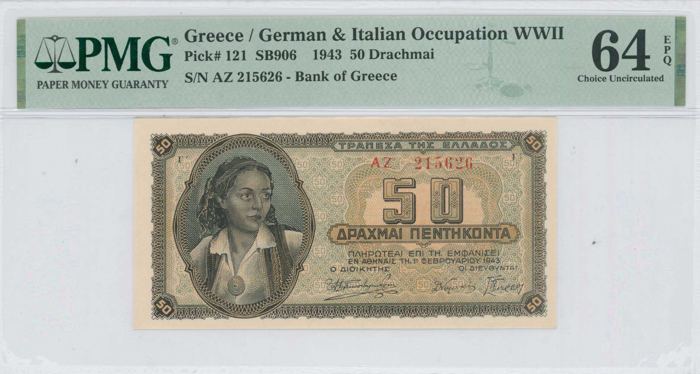 Lot 06603
